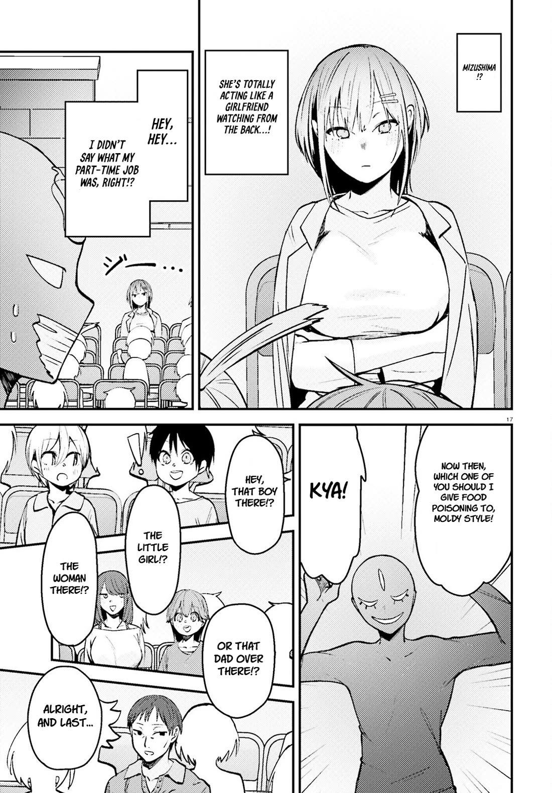 The Handsome Girl Who Stole My Girlfriend Seems to Be After Me Now Chapter 10 - Page 18