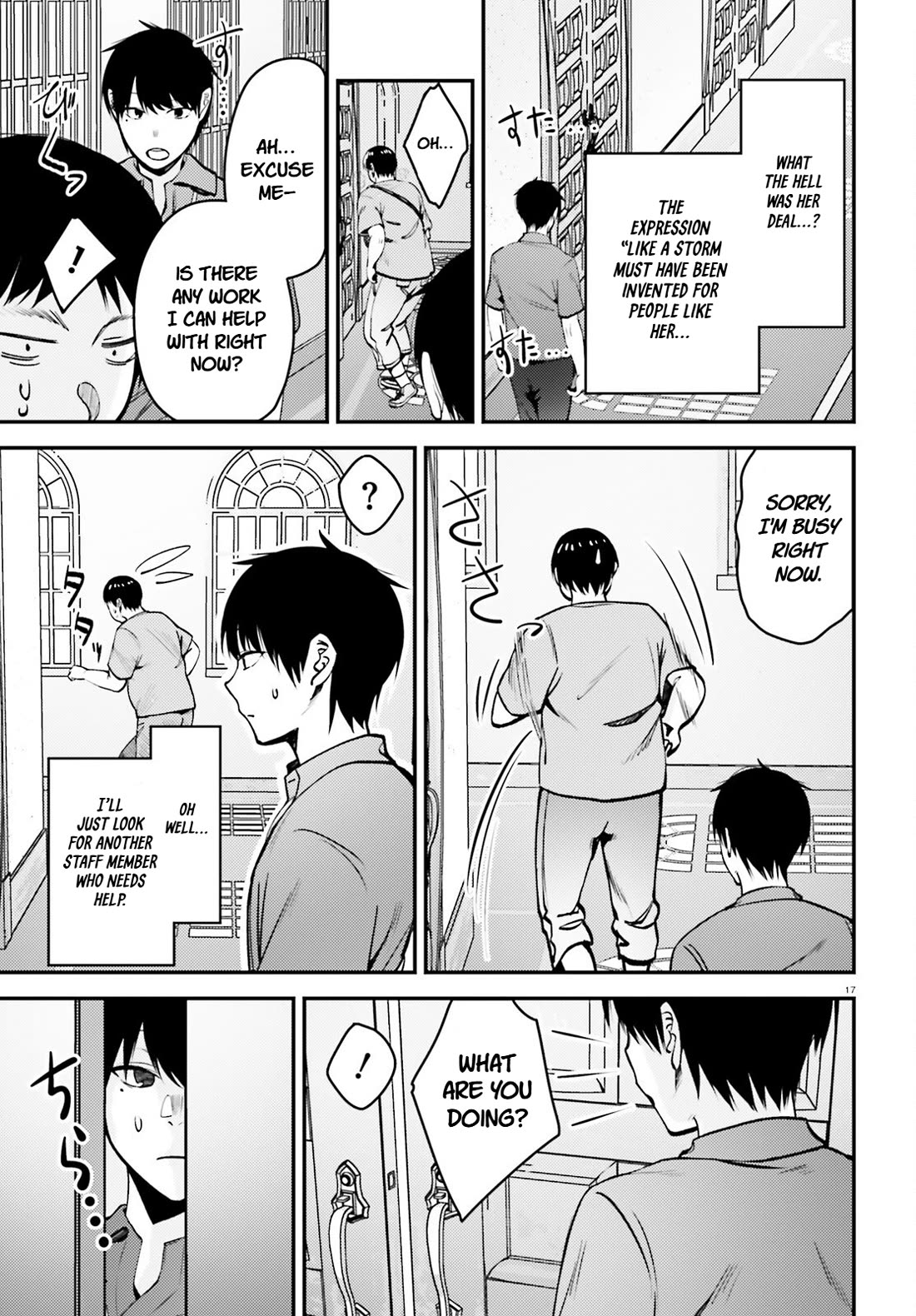 The Handsome Girl Who Stole My Girlfriend Seems to Be After Me Now Chapter 11 - Page 18