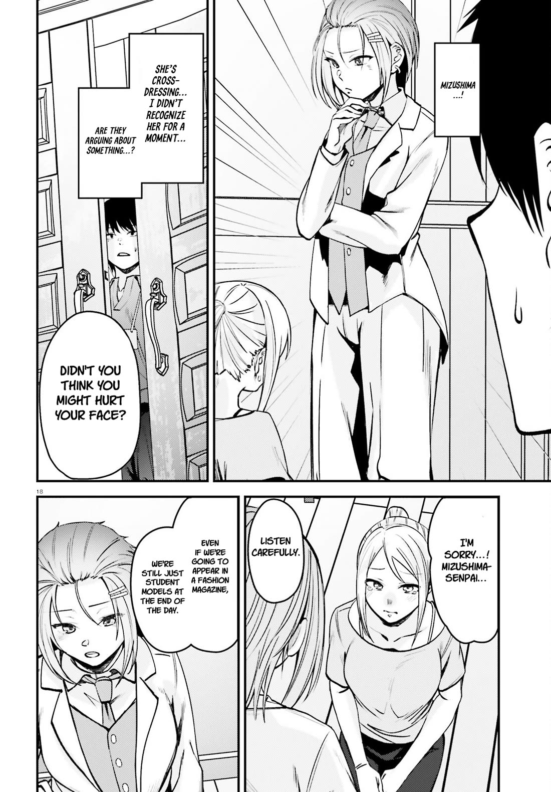 The Handsome Girl Who Stole My Girlfriend Seems to Be After Me Now Chapter 11 - Page 19