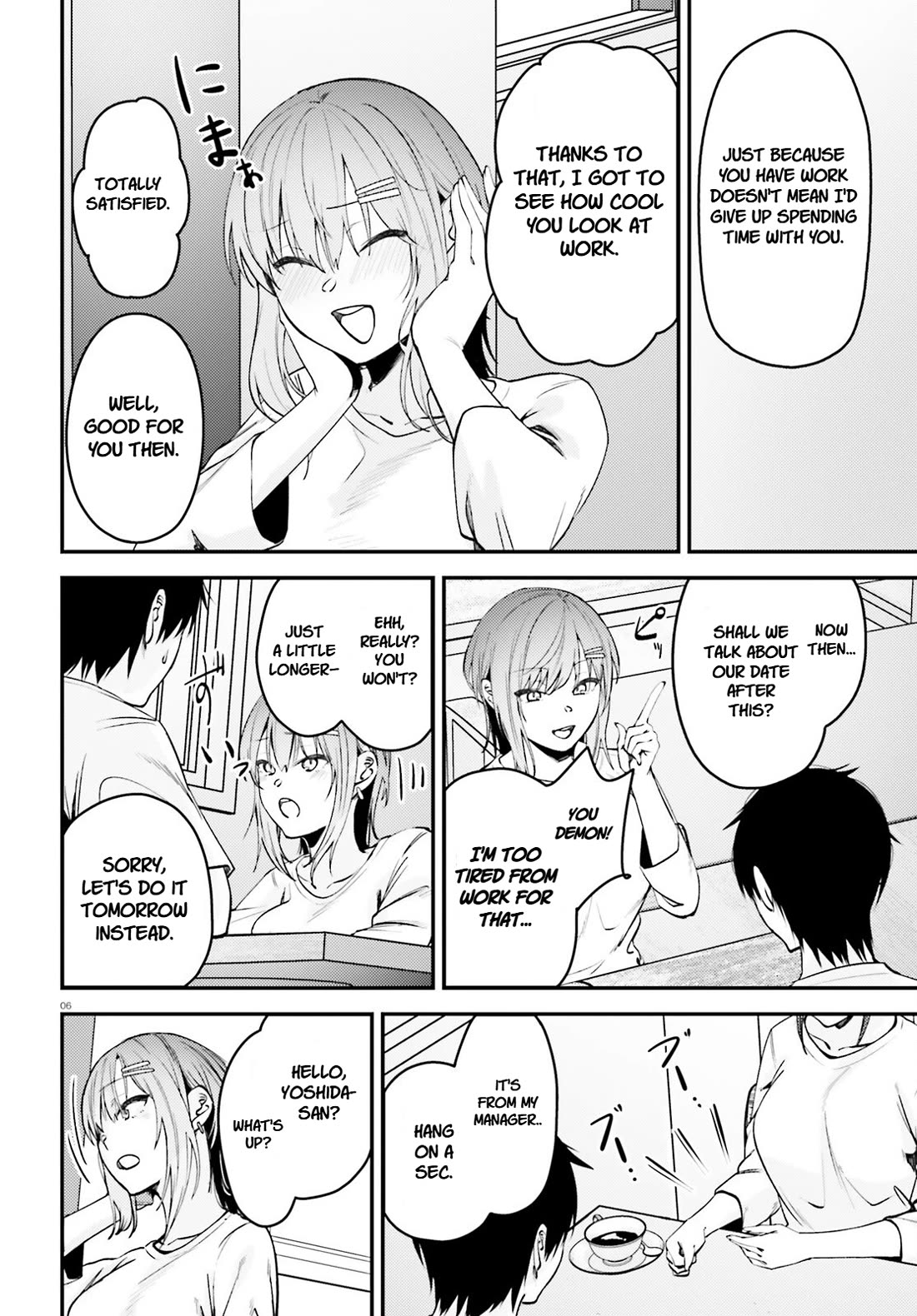 The Handsome Girl Who Stole My Girlfriend Seems to Be After Me Now Chapter 11 - Page 7