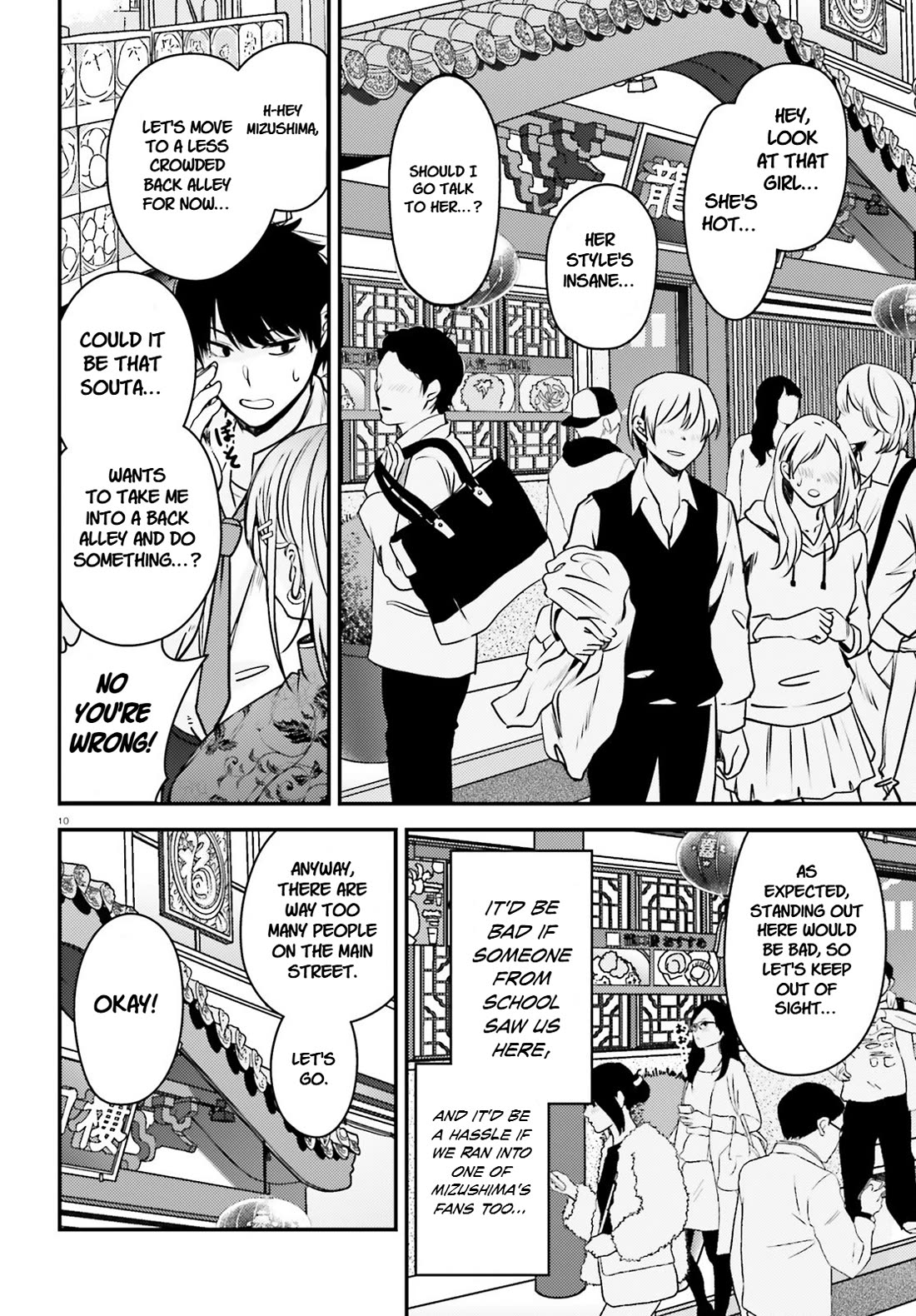 The Handsome Girl Who Stole My Girlfriend Seems to Be After Me Now Chapter 7 - Page 11