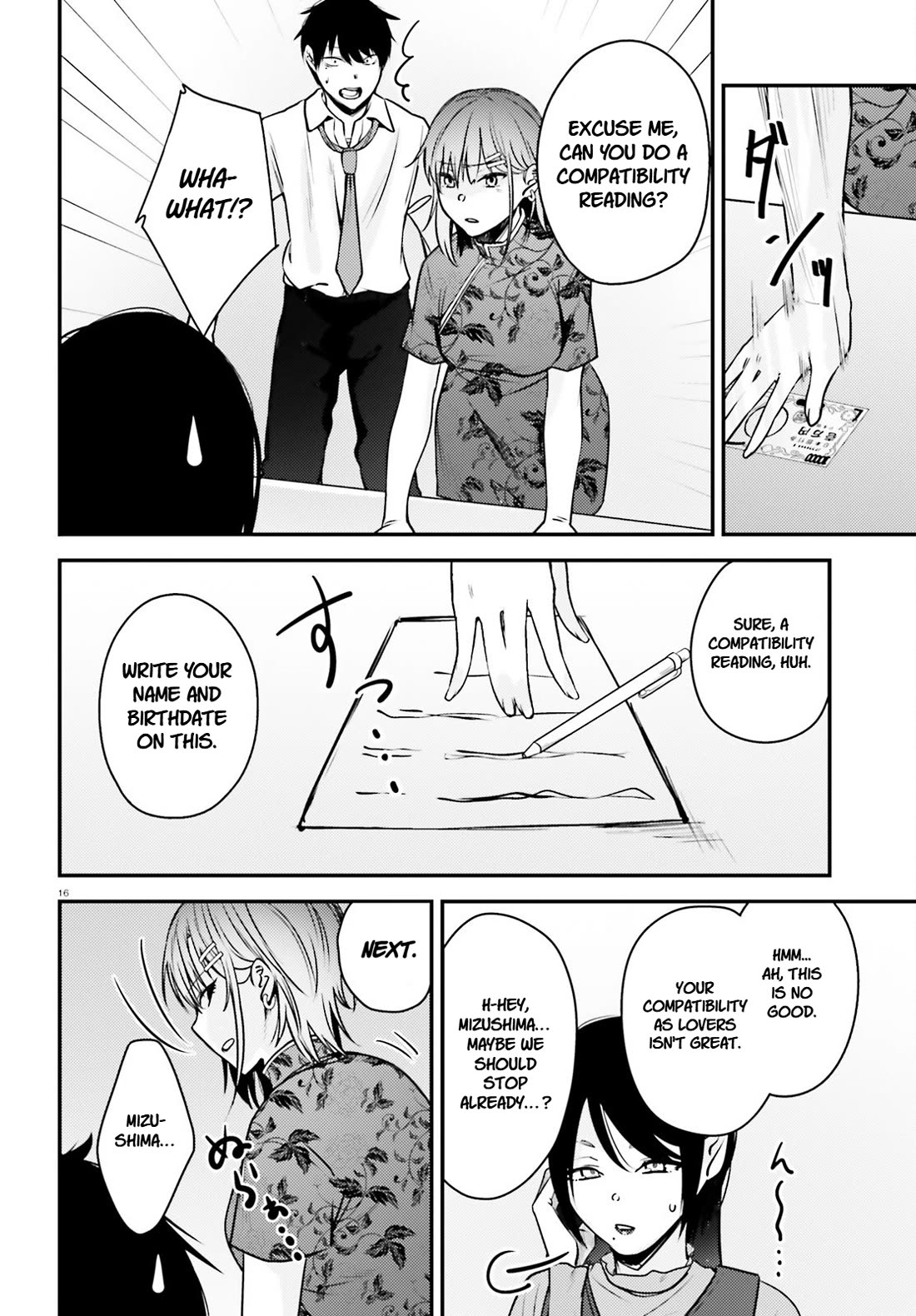 The Handsome Girl Who Stole My Girlfriend Seems to Be After Me Now Chapter 7 - Page 17
