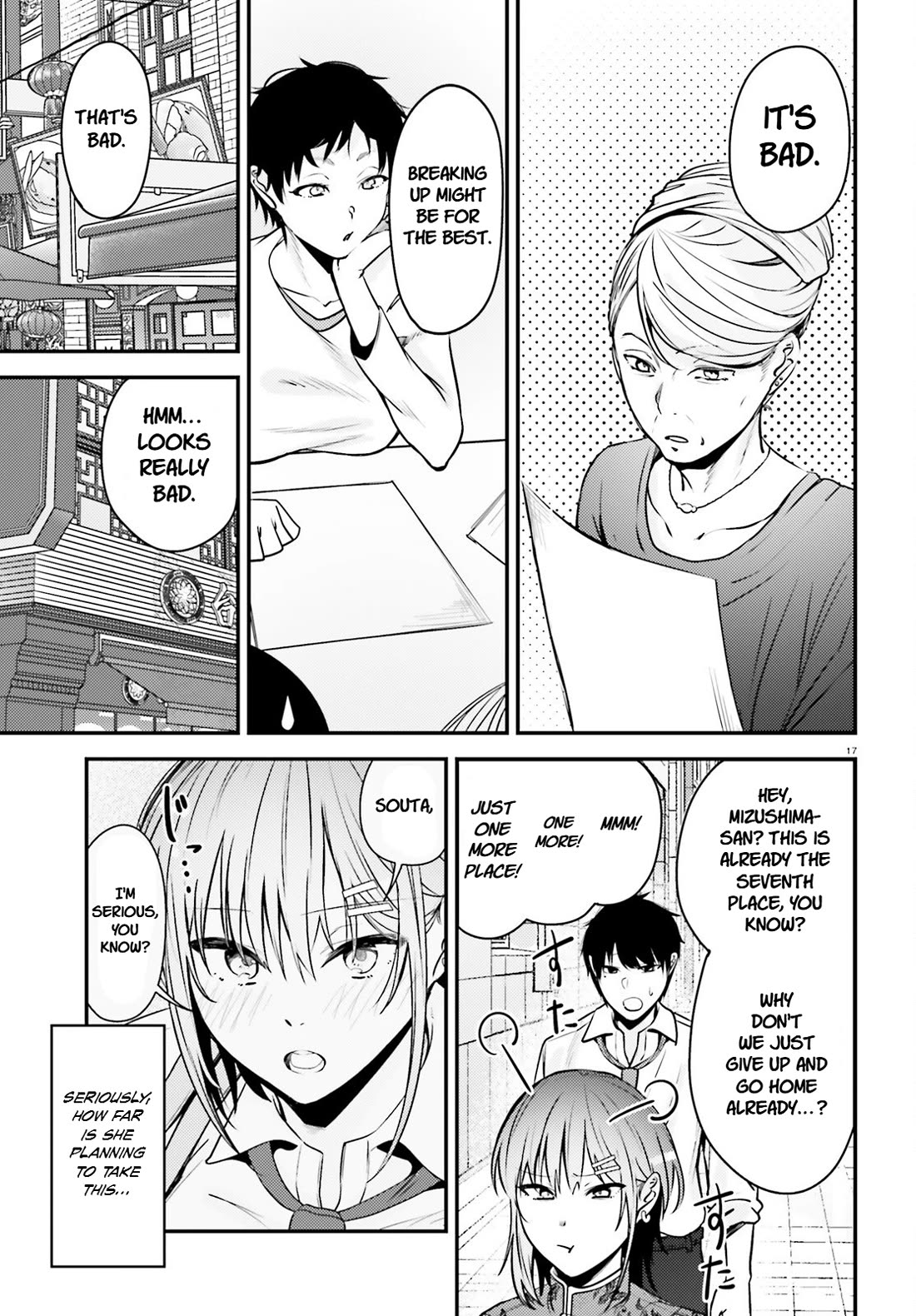 The Handsome Girl Who Stole My Girlfriend Seems to Be After Me Now Chapter 7 - Page 18