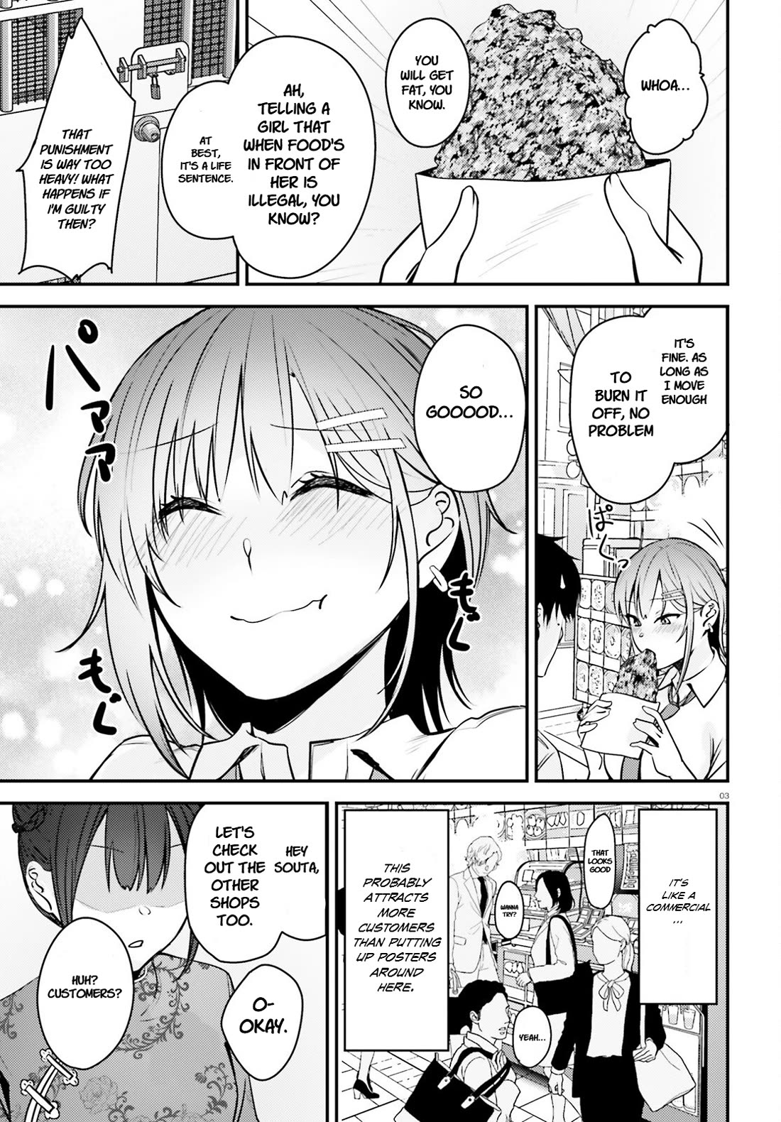 The Handsome Girl Who Stole My Girlfriend Seems to Be After Me Now Chapter 7 - Page 4