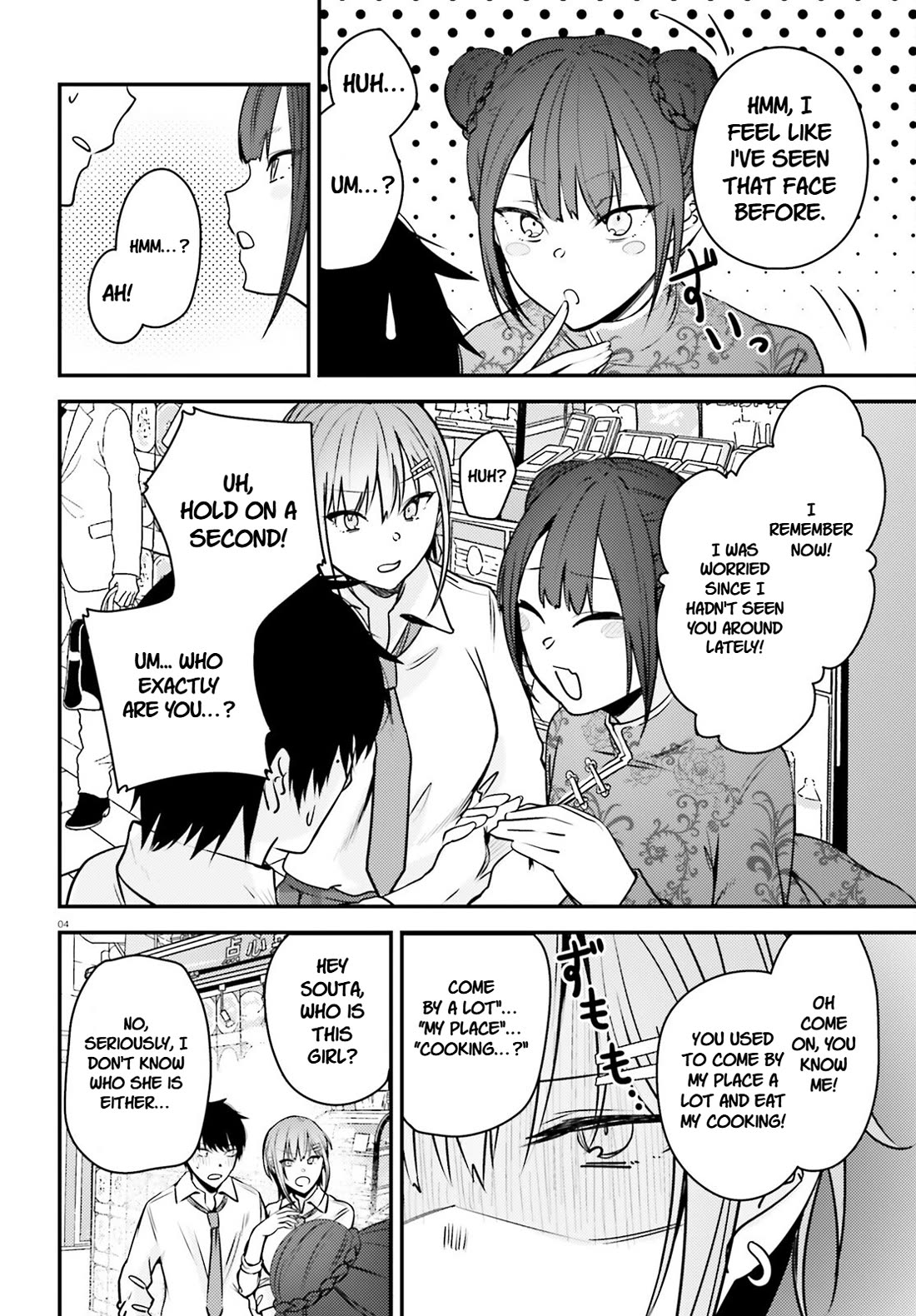 The Handsome Girl Who Stole My Girlfriend Seems to Be After Me Now Chapter 7 - Page 5