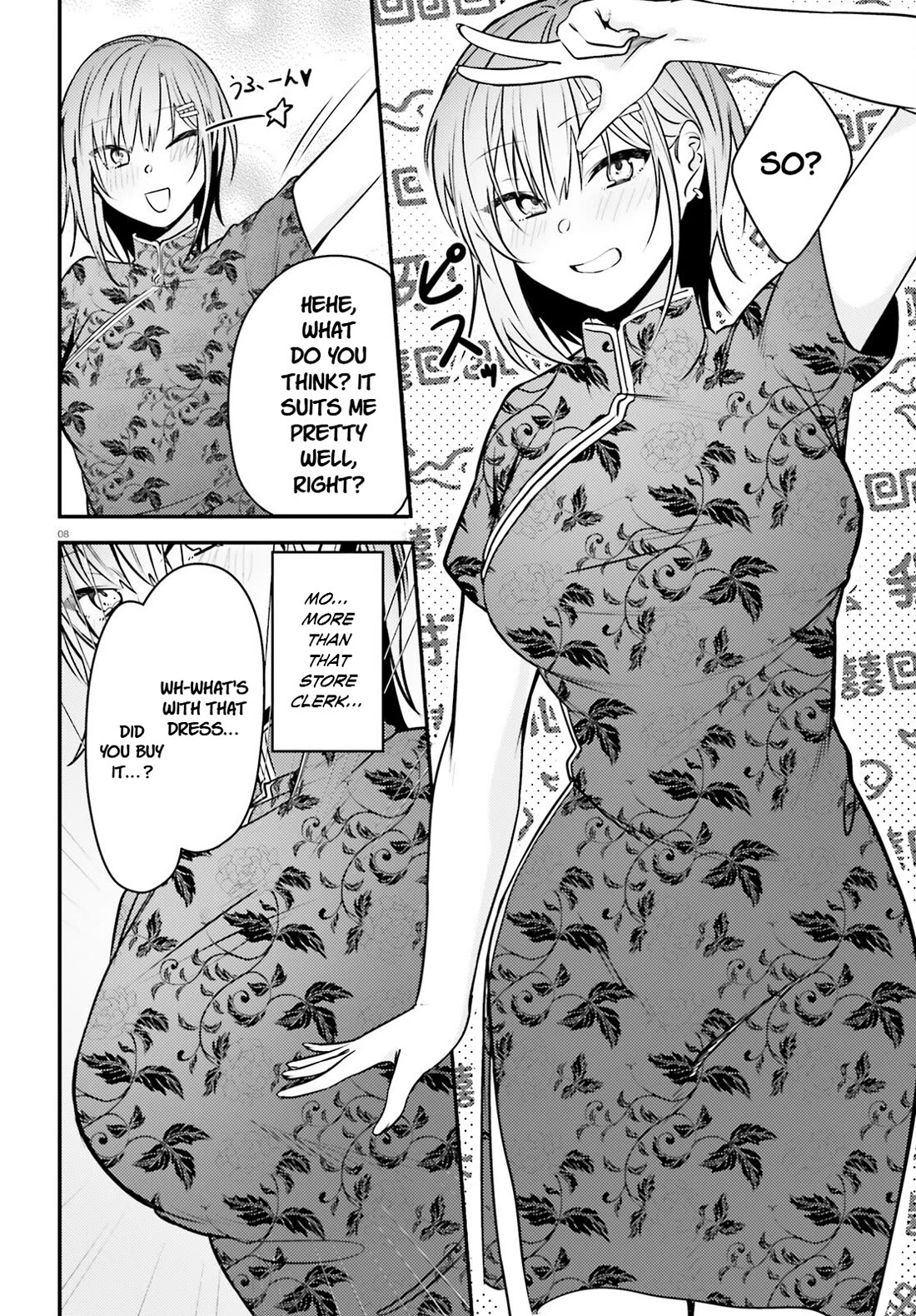The Handsome Girl Who Stole My Girlfriend Seems to Be After Me Now Chapter 7 - Page 9