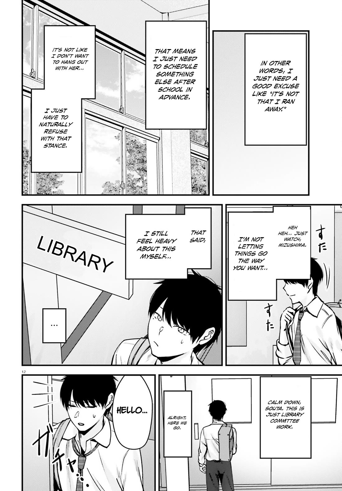 The Handsome Girl Who Stole My Girlfriend Seems to Be After Me Now Chapter 9 - Page 11