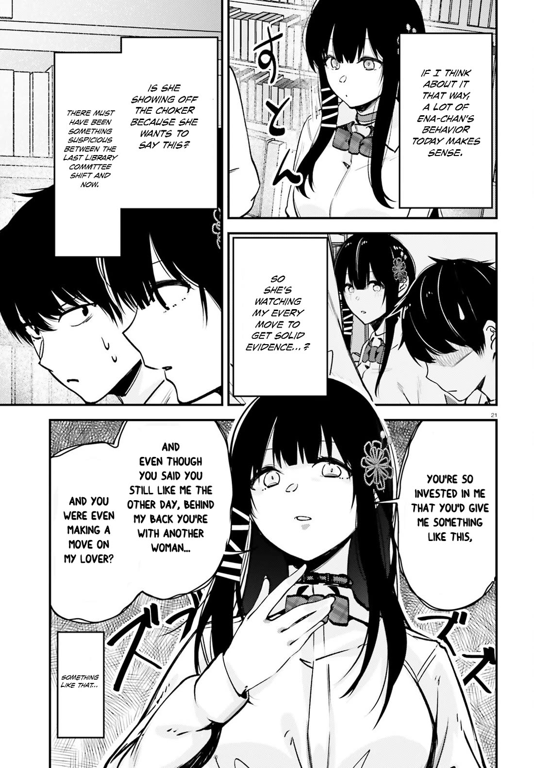 The Handsome Girl Who Stole My Girlfriend Seems to Be After Me Now Chapter 9 - Page 20