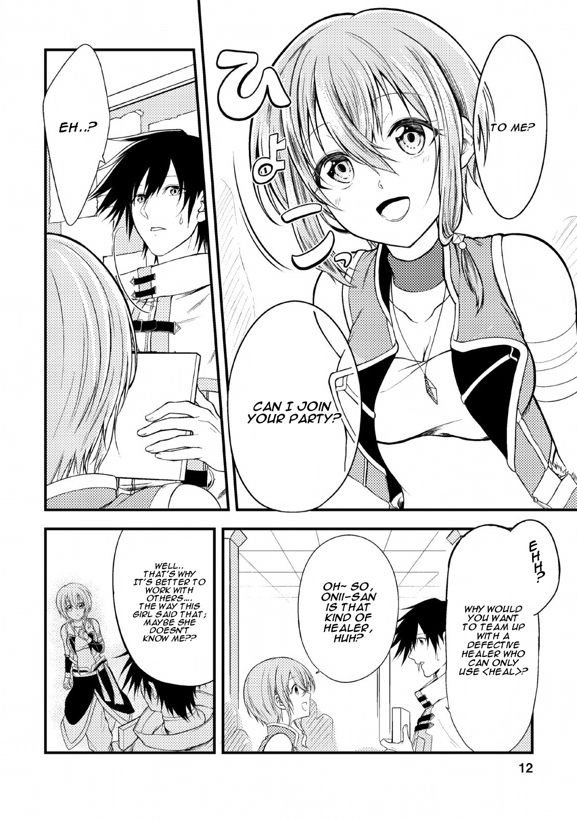 The Healer Who Was Banished From His Party, Is, in Fact, the Strongest Chapter 1 - Page 11