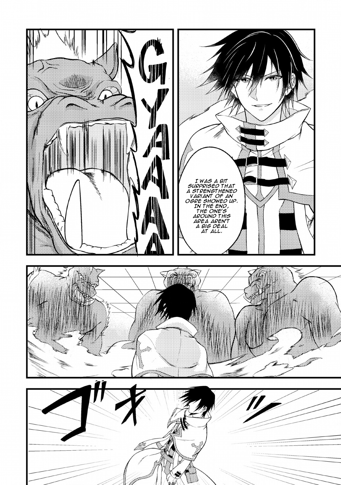 The Healer Who Was Banished From His Party, Is, in Fact, the Strongest Chapter 1 - Page 25
