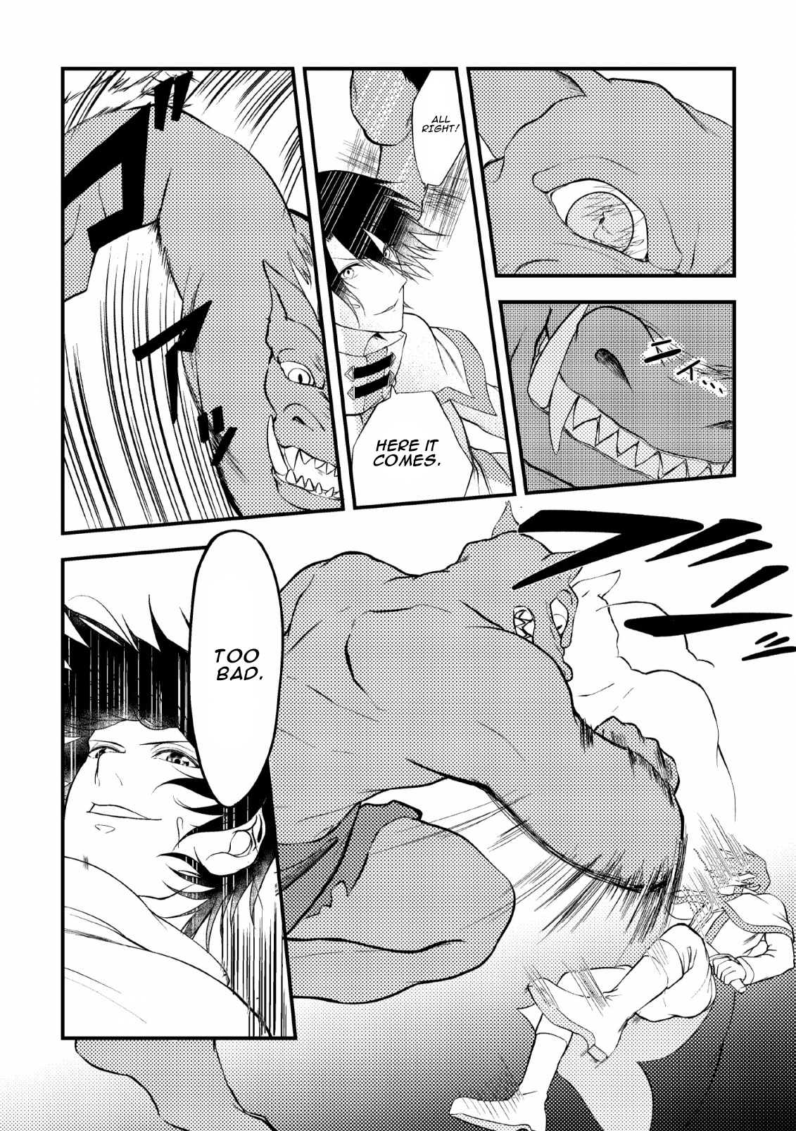 The Healer Who Was Banished From His Party, Is, in Fact, the Strongest Chapter 1 - Page 27