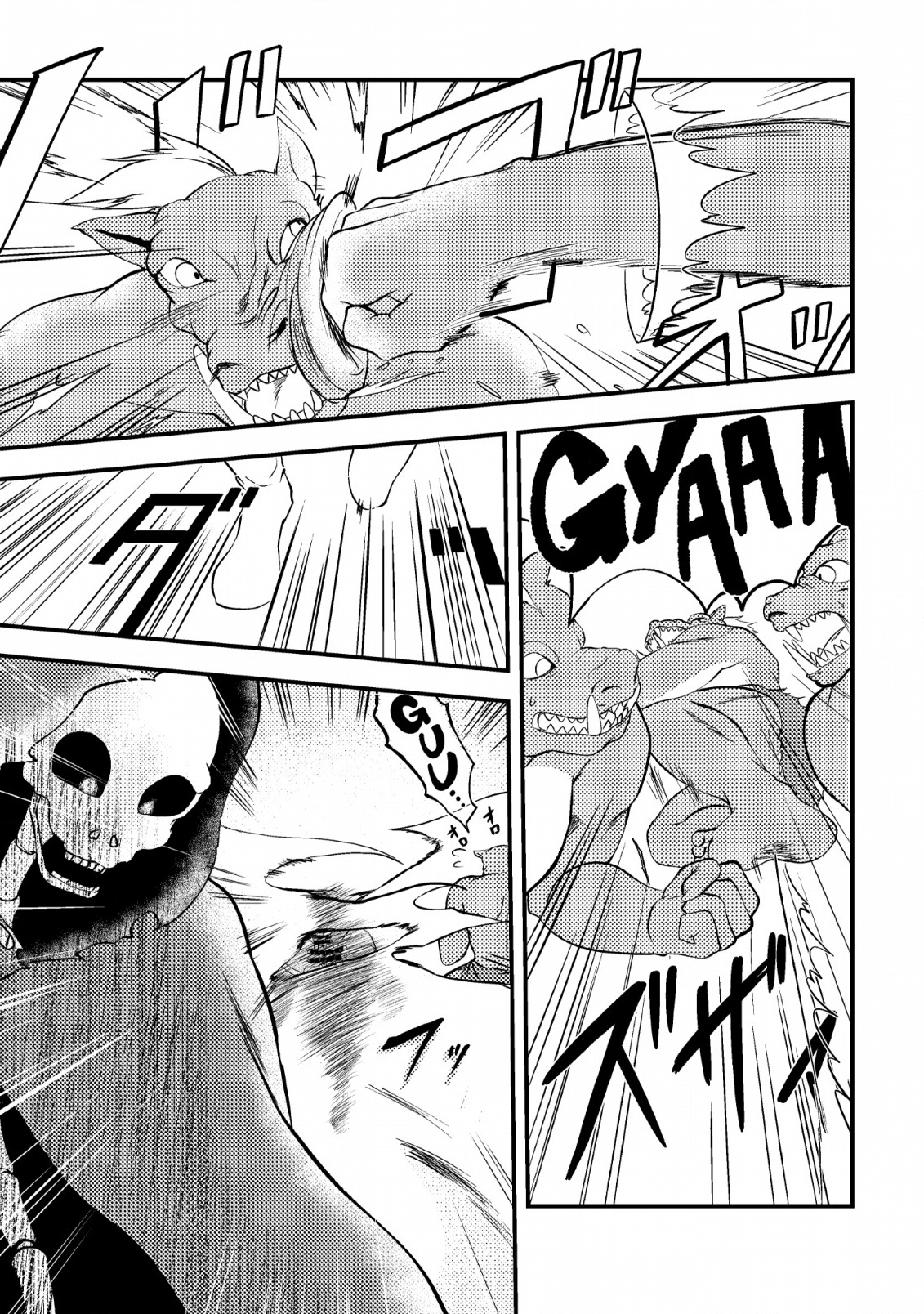 The Healer Who Was Banished From His Party, Is, in Fact, the Strongest Chapter 1 - Page 28