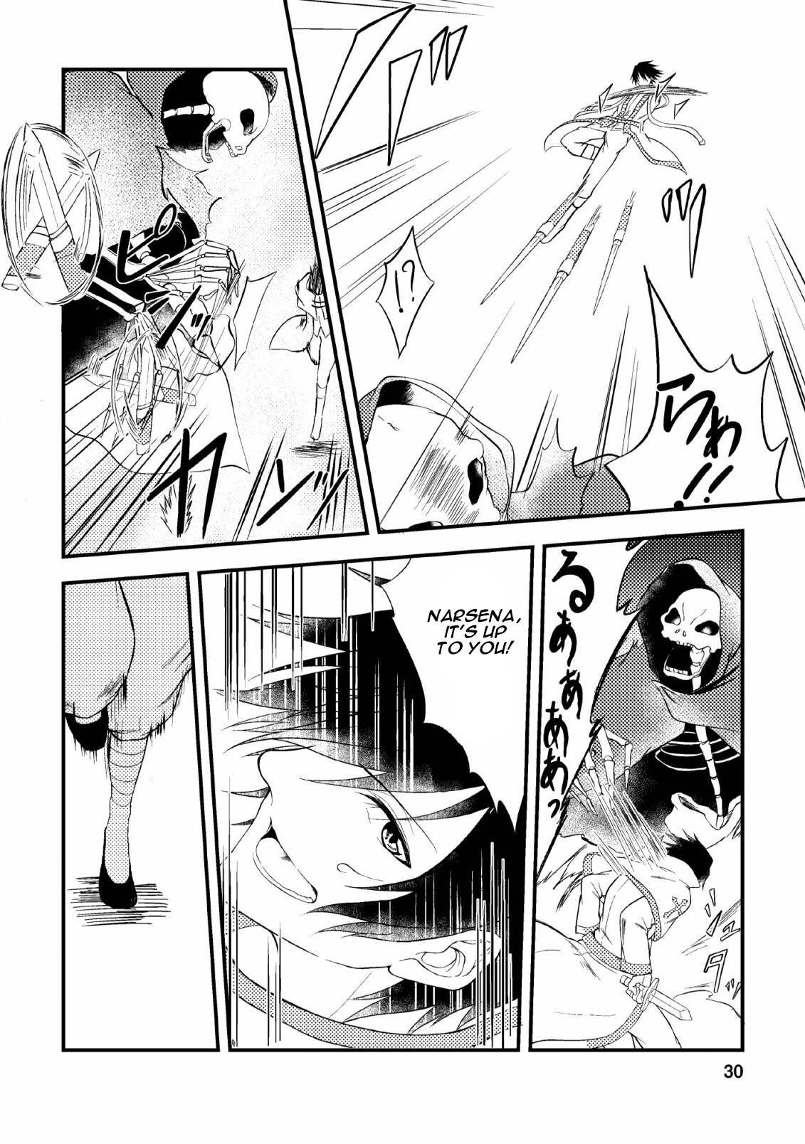 The Healer Who Was Banished From His Party, Is, in Fact, the Strongest Chapter 1 - Page 29