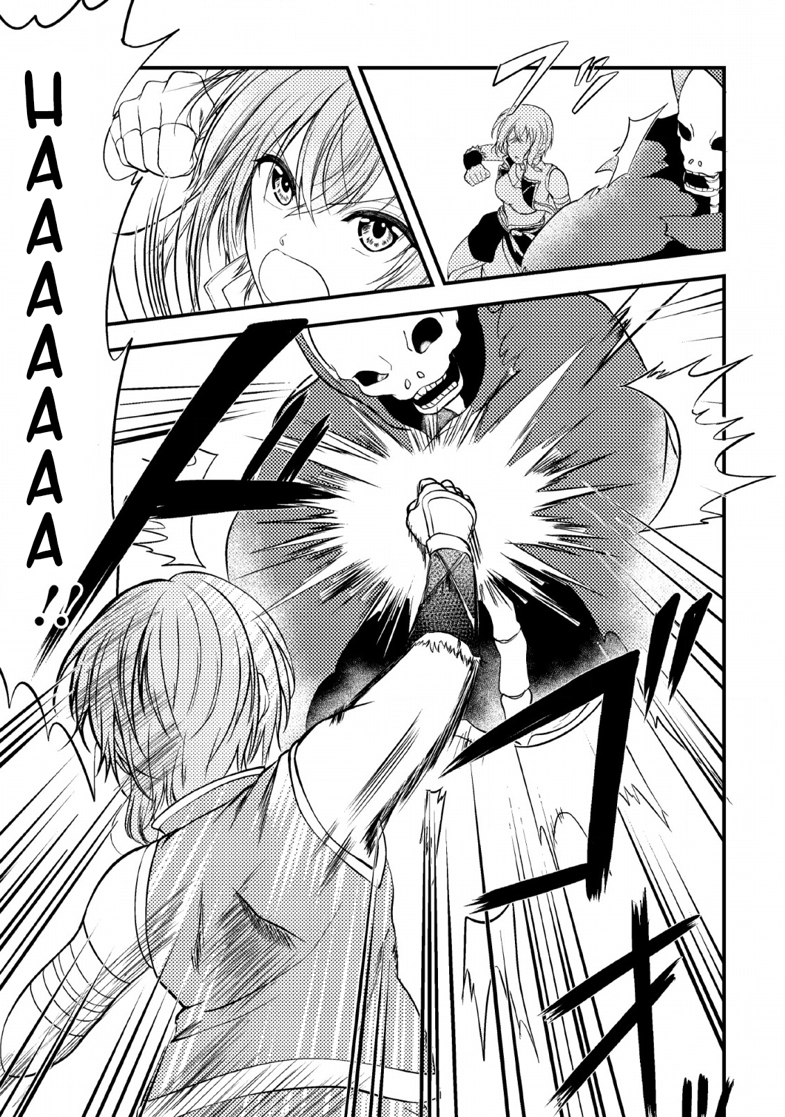 The Healer Who Was Banished From His Party, Is, in Fact, the Strongest Chapter 1 - Page 30