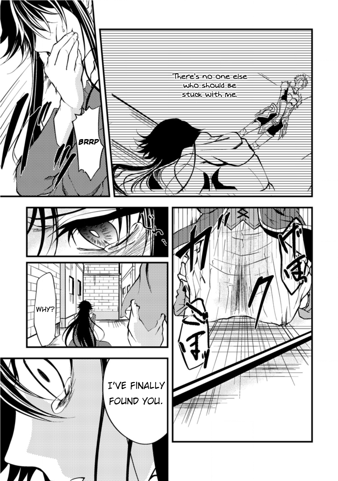 The Healer Who Was Banished From His Party, Is, in Fact, the Strongest Chapter 10 - Page 25