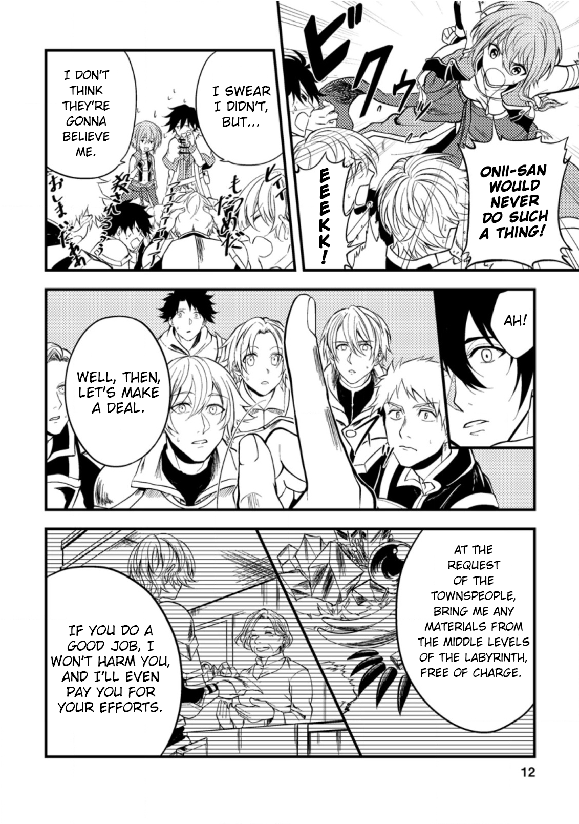 The Healer Who Was Banished From His Party, Is, in Fact, the Strongest Chapter 11 - Page 12