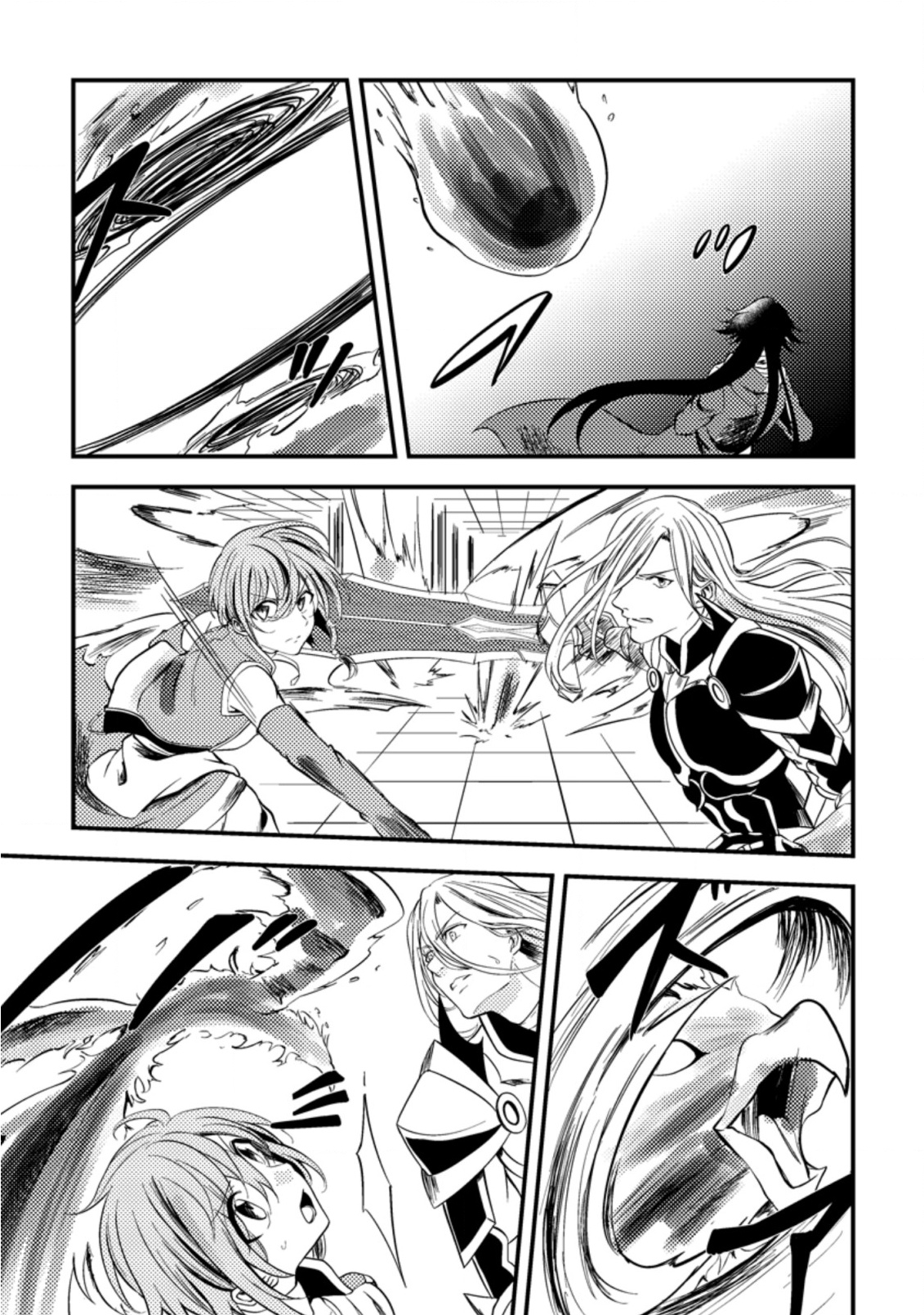 The Healer Who Was Banished From His Party, Is, in Fact, the Strongest Chapter 11 - Page 29