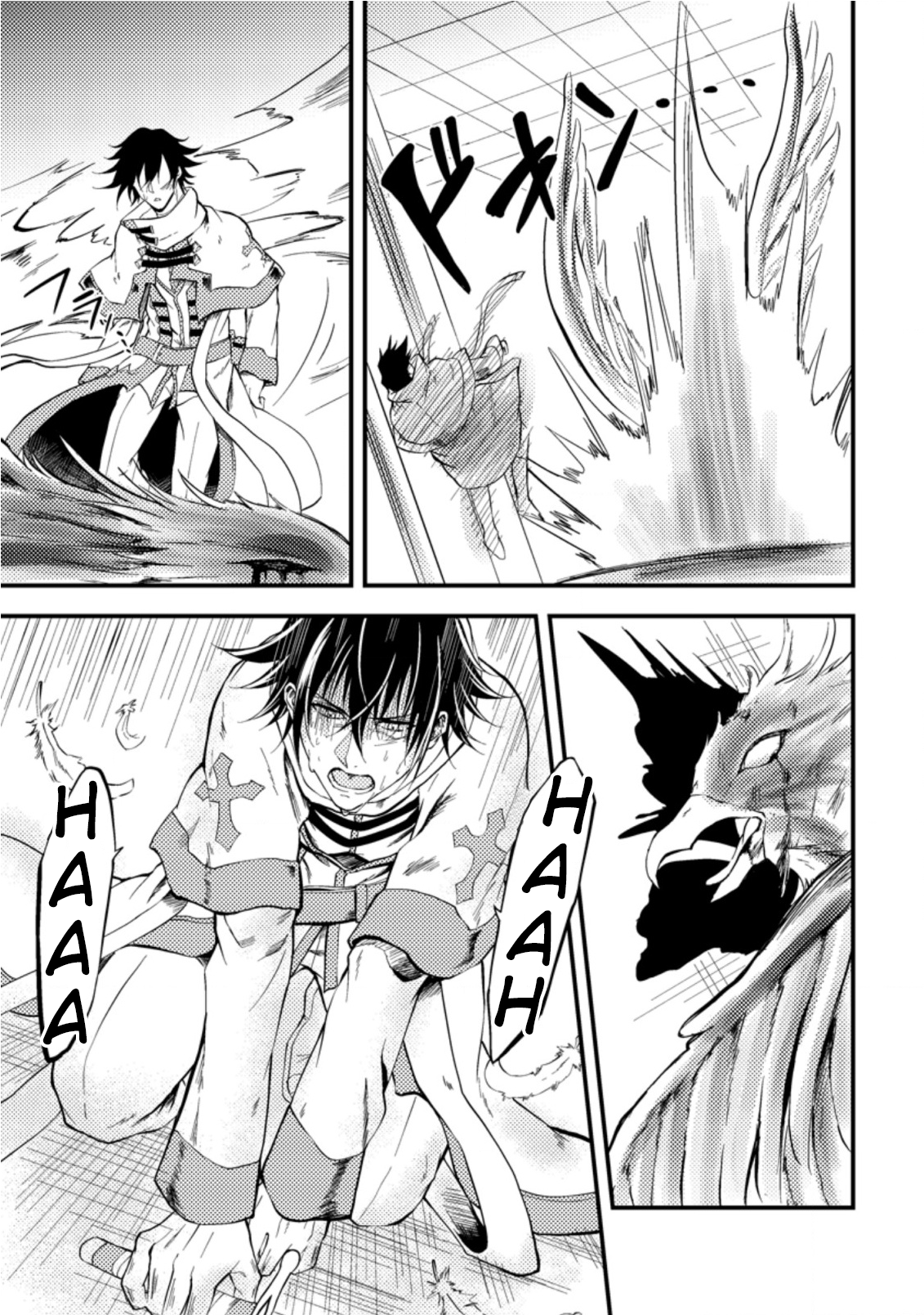 The Healer Who Was Banished From His Party, Is, in Fact, the Strongest Chapter 12 - Page 11