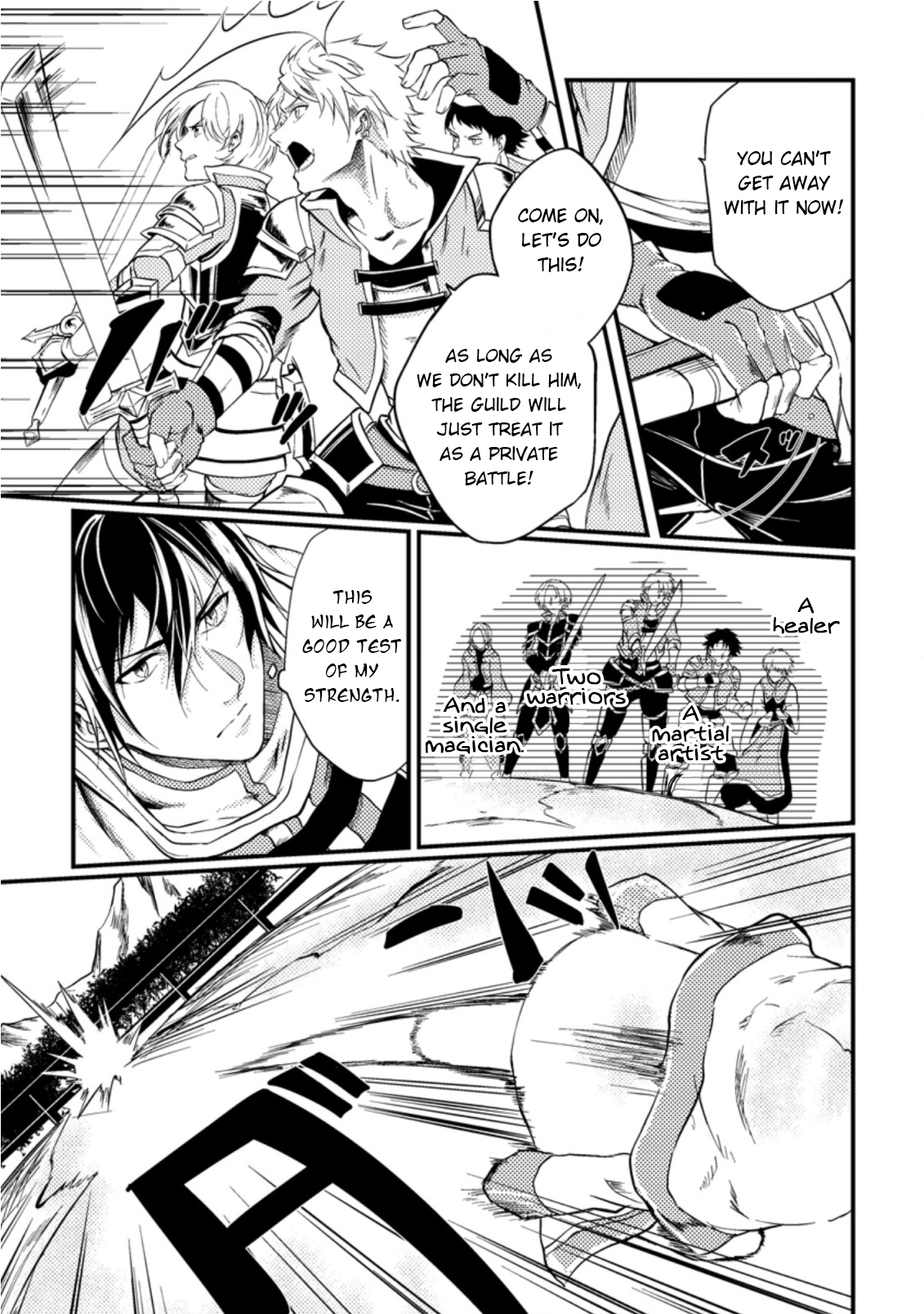 The Healer Who Was Banished From His Party, Is, in Fact, the Strongest Chapter 12 - Page 19