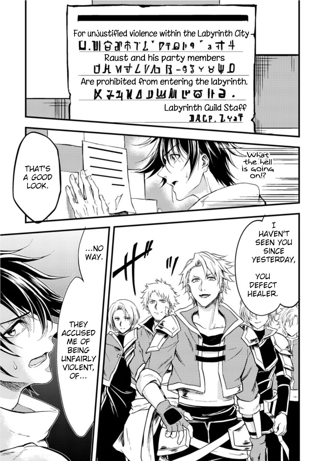 The Healer Who Was Banished From His Party, Is, in Fact, the Strongest Chapter 13 - Page 21