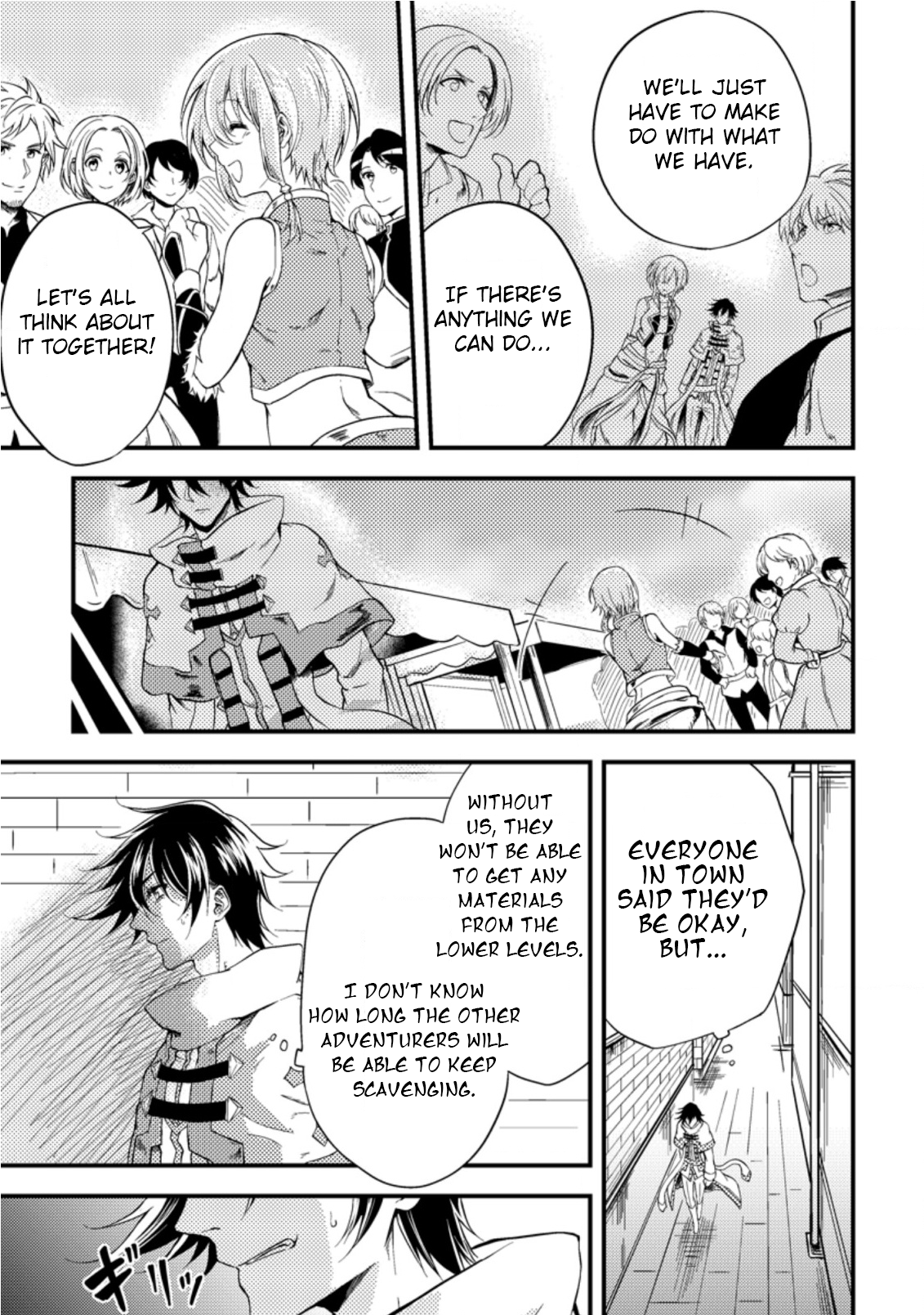 The Healer Who Was Banished From His Party, Is, in Fact, the Strongest Chapter 13 - Page 27