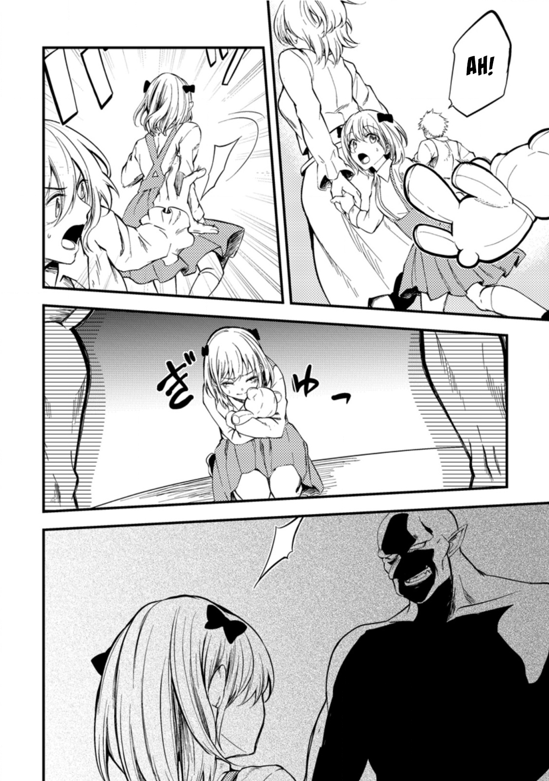 The Healer Who Was Banished From His Party, Is, in Fact, the Strongest Chapter 14 - Page 28
