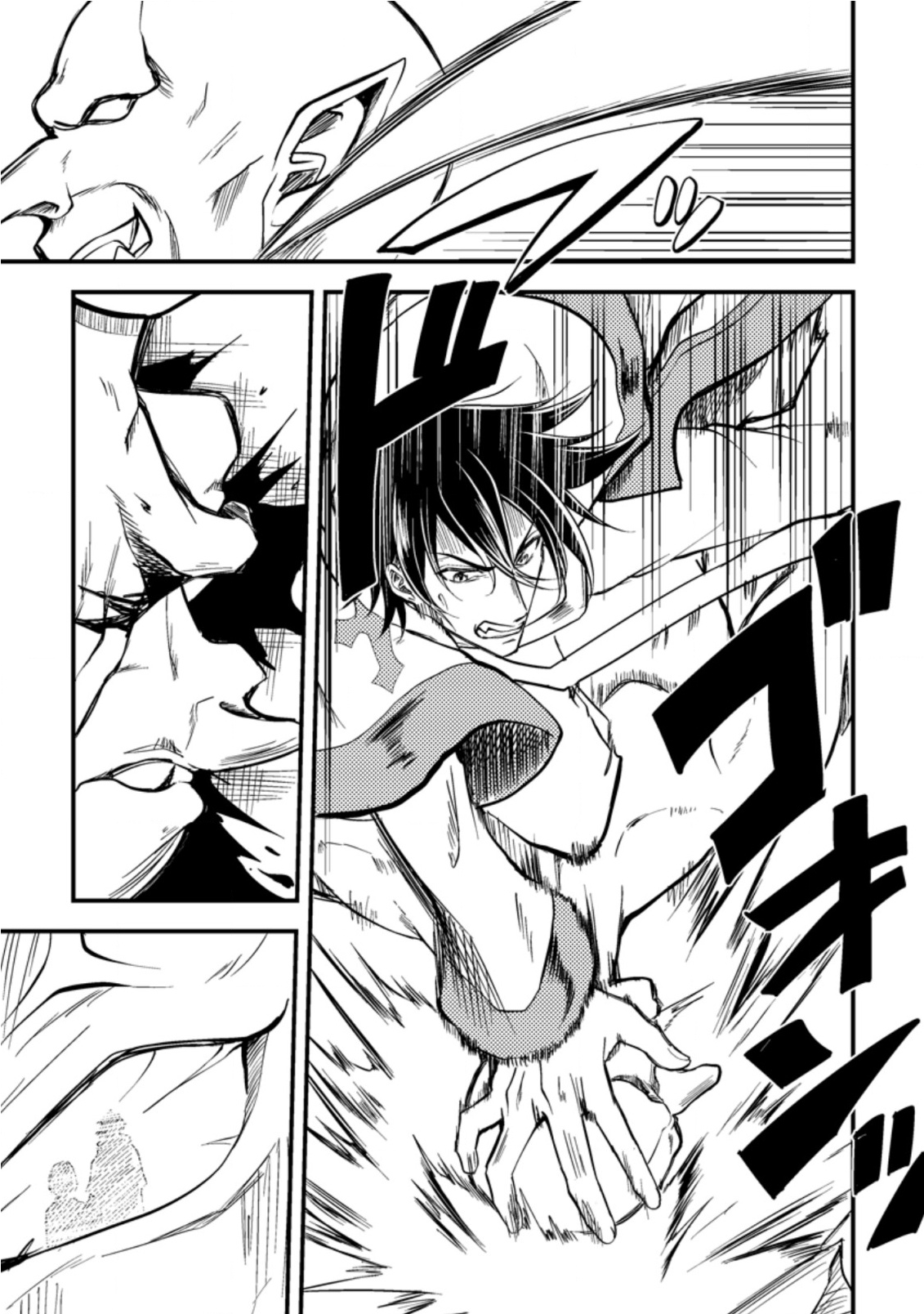 The Healer Who Was Banished From His Party, Is, in Fact, the Strongest Chapter 14 - Page 29