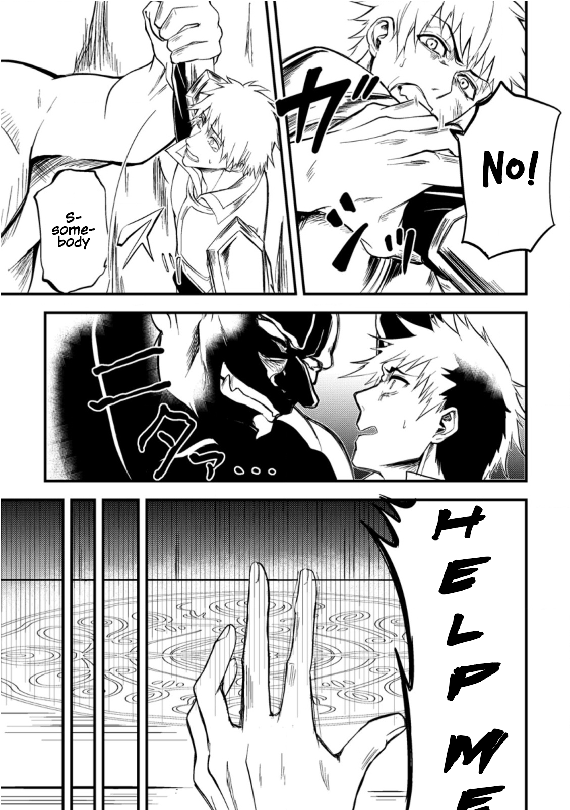 The Healer Who Was Banished From His Party, Is, in Fact, the Strongest Chapter 14 - Page 5