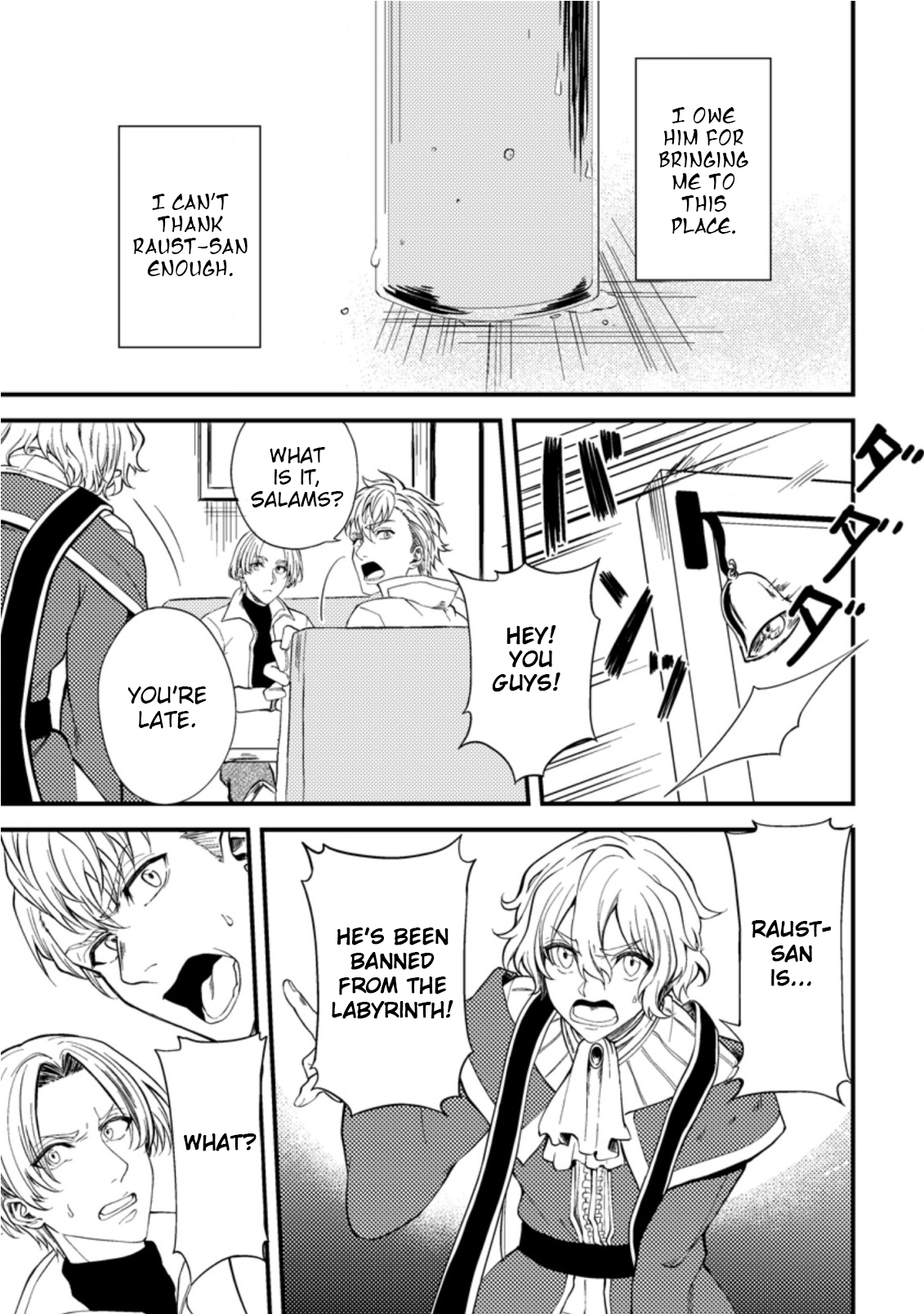 The Healer Who Was Banished From His Party, Is, in Fact, the Strongest Chapter 15 - Page 13