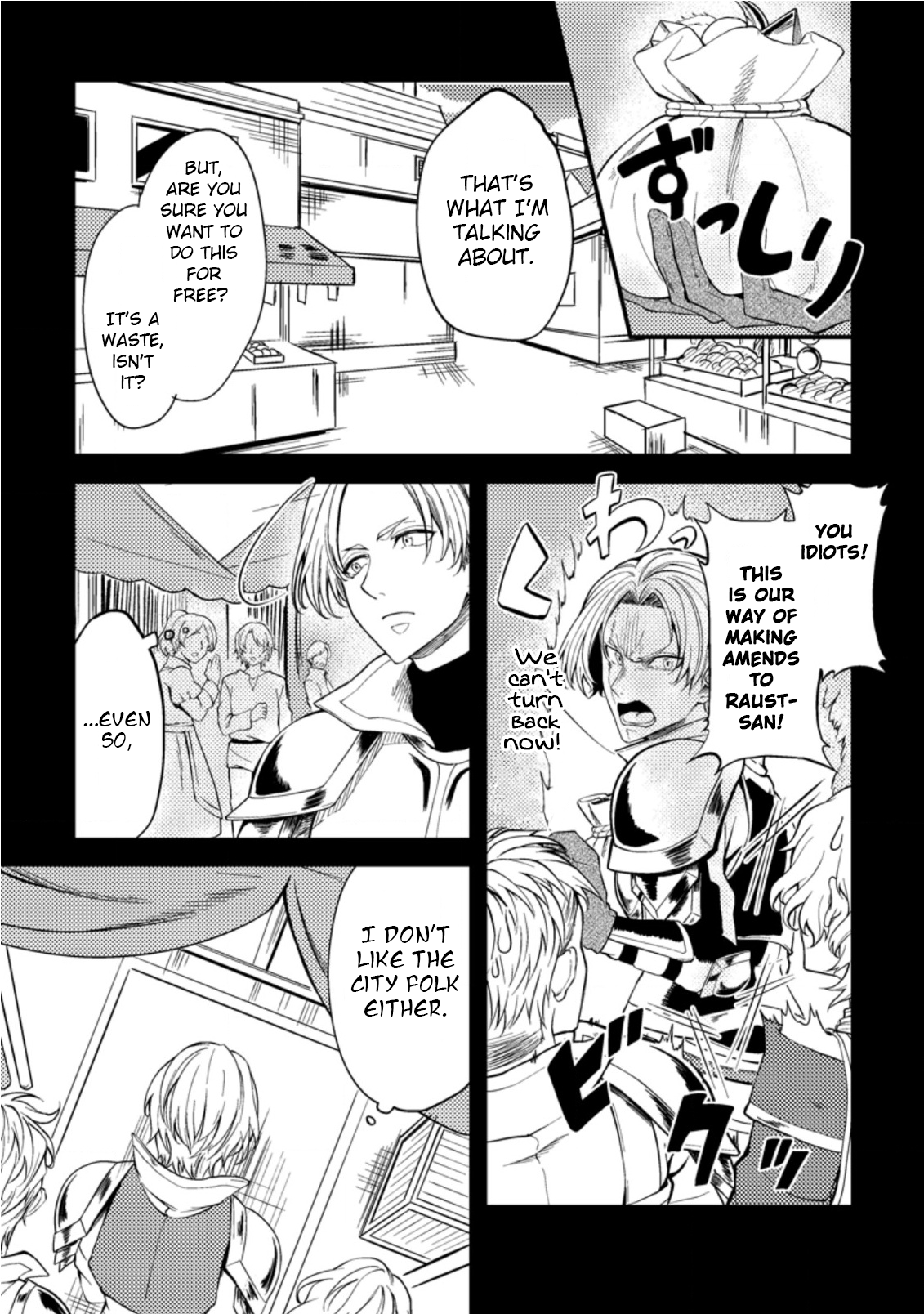 The Healer Who Was Banished From His Party, Is, in Fact, the Strongest Chapter 15 - Page 5