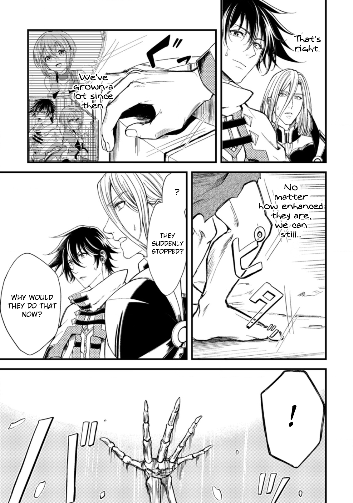The Healer Who Was Banished From His Party, Is, in Fact, the Strongest Chapter 16 - Page 18