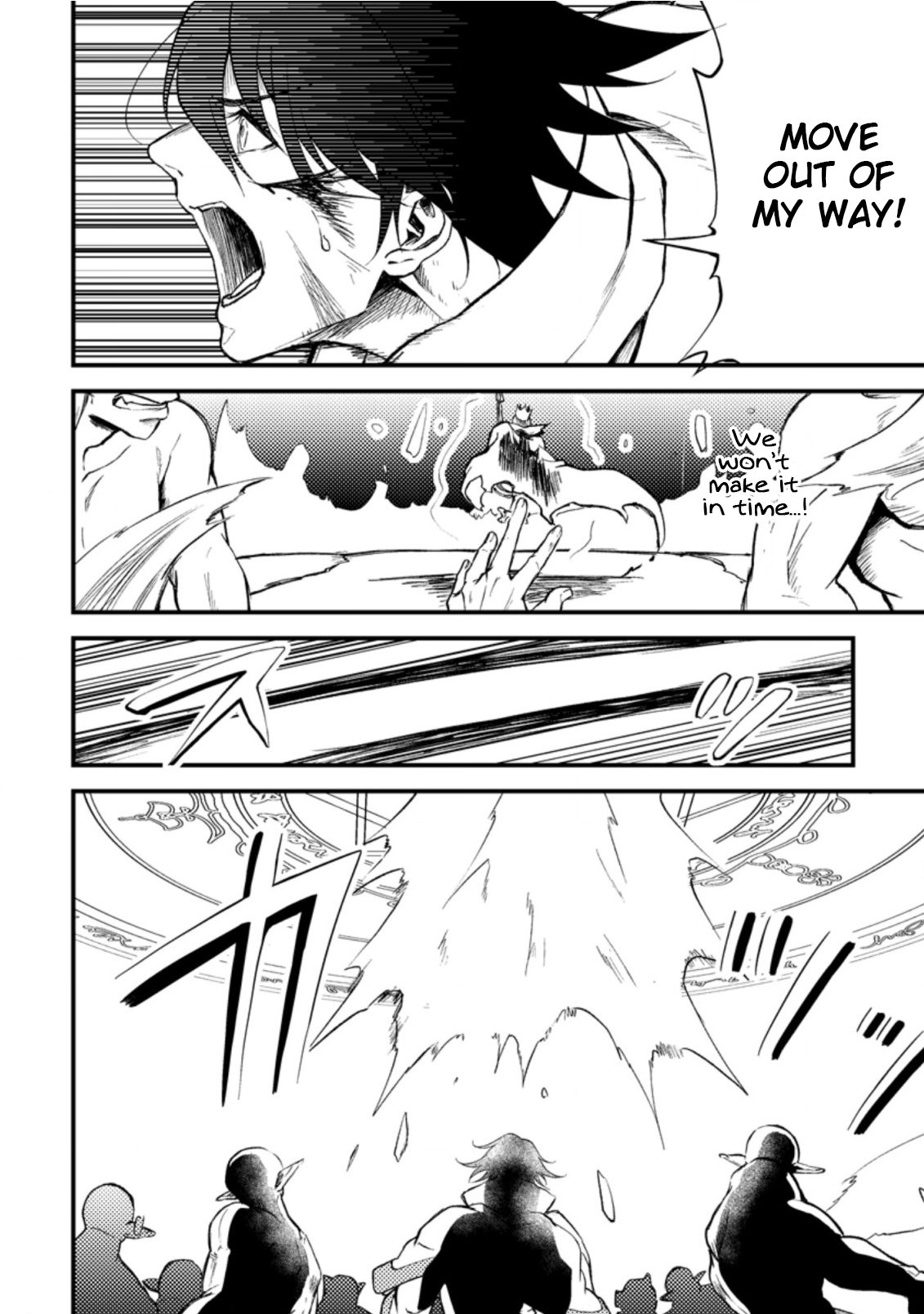 The Healer Who Was Banished From His Party, Is, in Fact, the Strongest Chapter 16 - Page 27