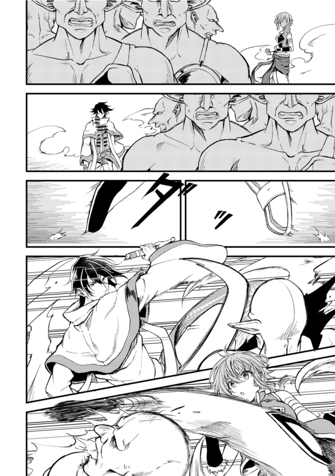 The Healer Who Was Banished From His Party, Is, in Fact, the Strongest Chapter 16 - Page 9