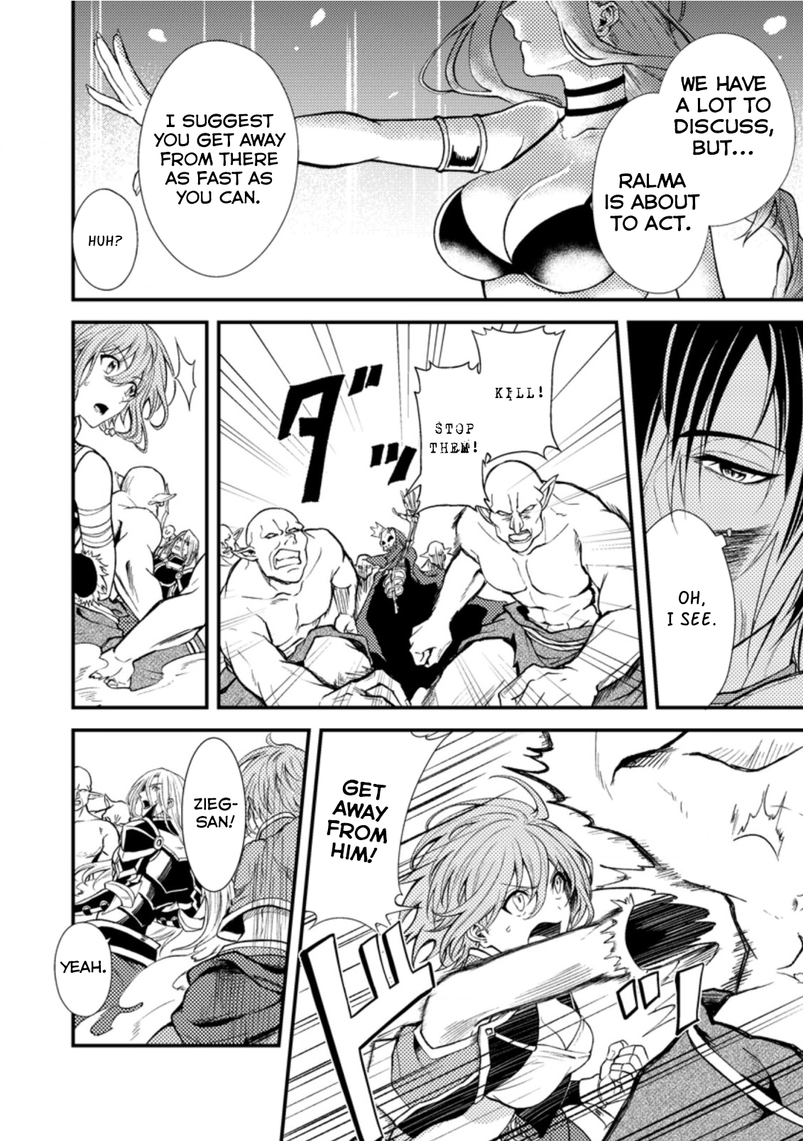 The Healer Who Was Banished From His Party, Is, in Fact, the Strongest Chapter 17.1 - Page 4