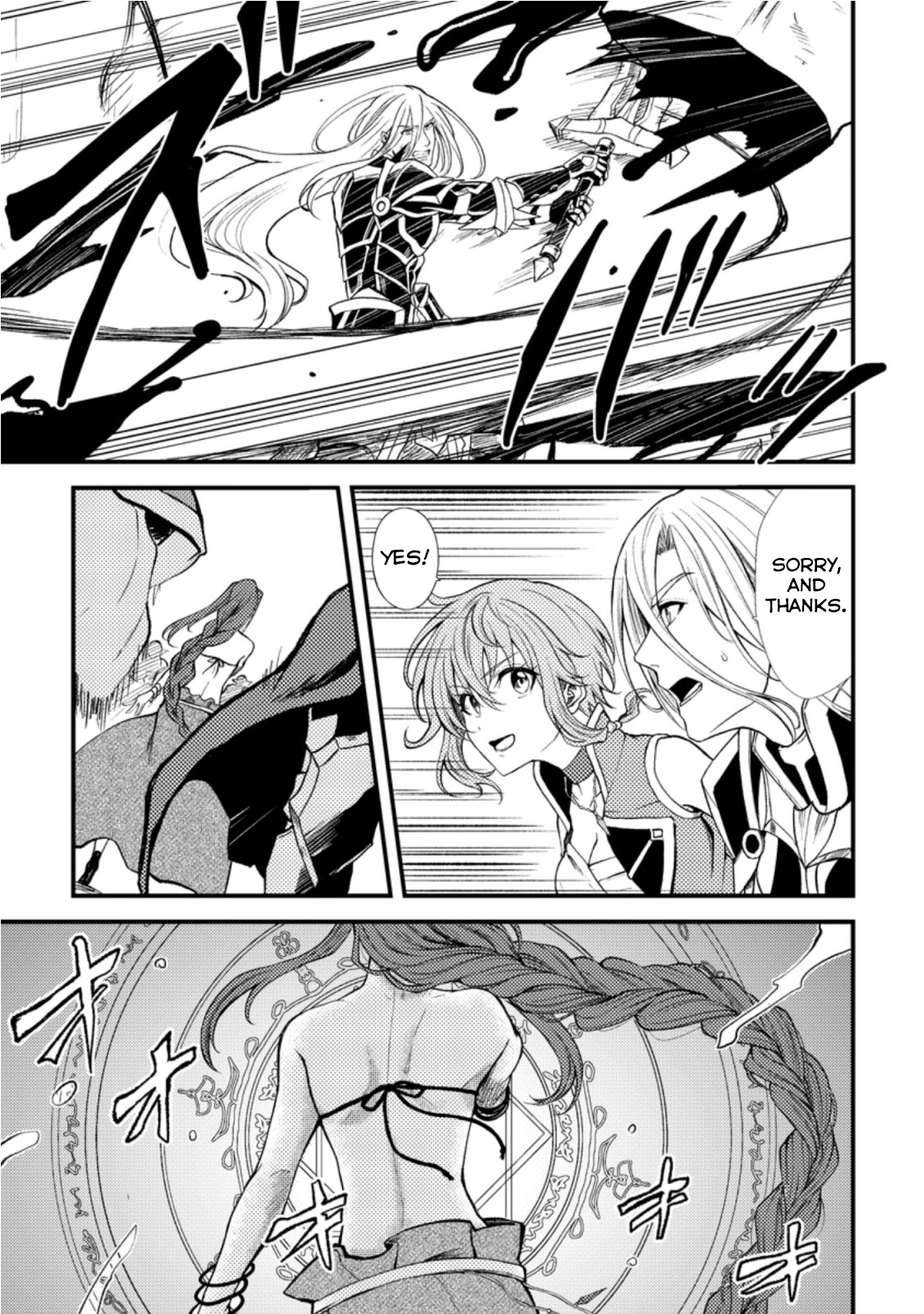 The Healer Who Was Banished From His Party, Is, in Fact, the Strongest Chapter 17.1 - Page 5