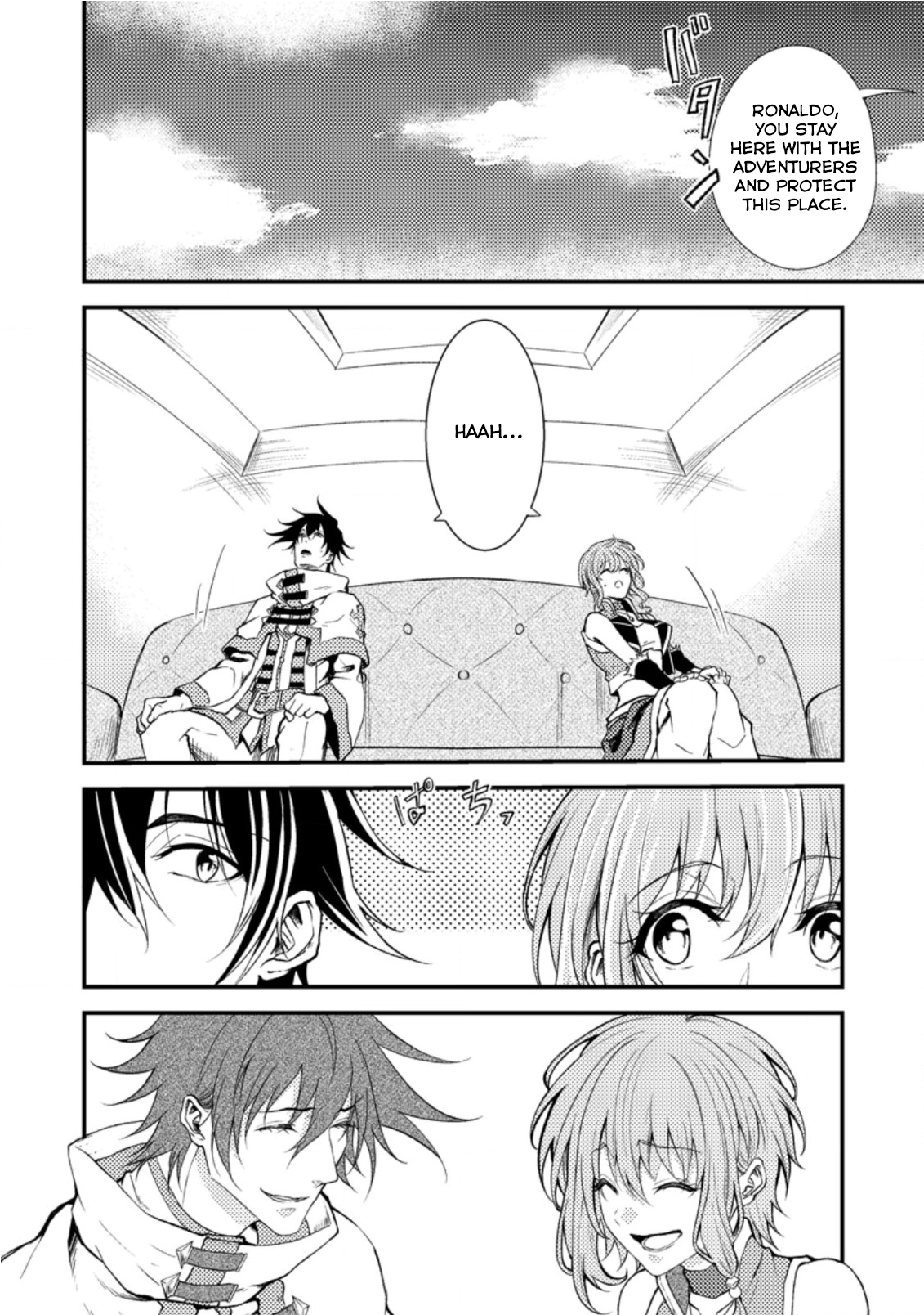 The Healer Who Was Banished From His Party, Is, in Fact, the Strongest Chapter 17.2 - Page 12