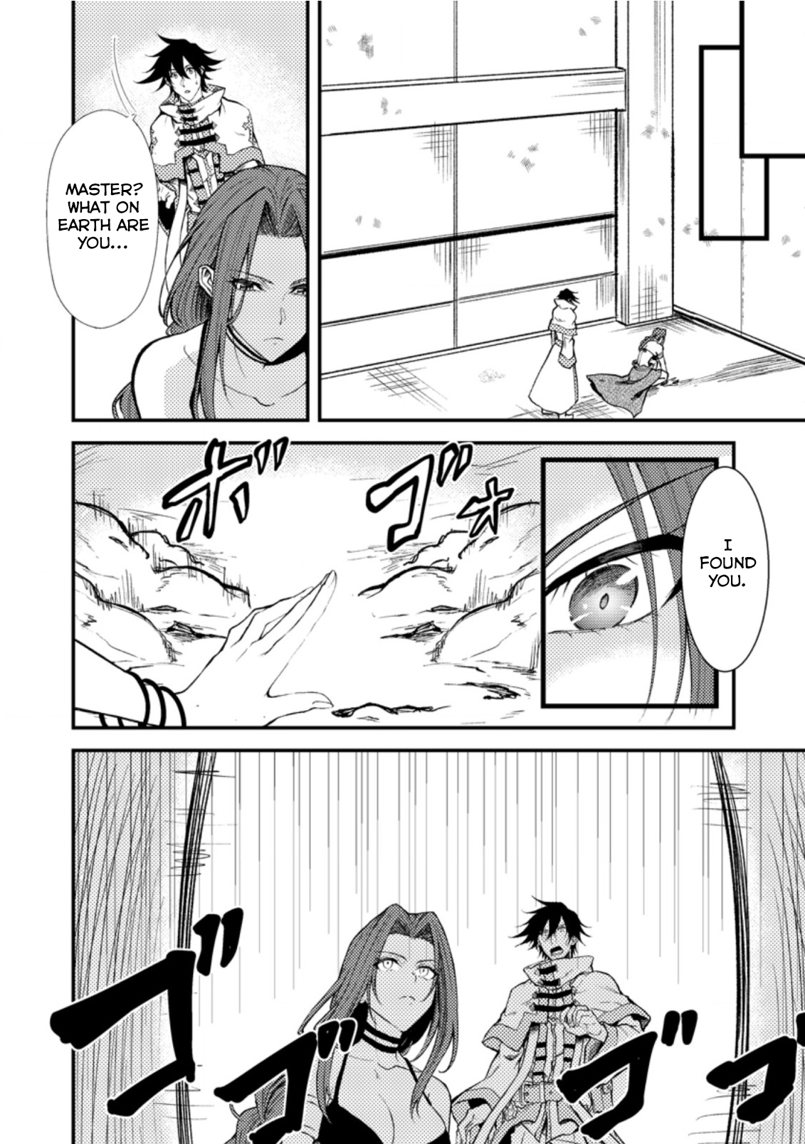 The Healer Who Was Banished From His Party, Is, in Fact, the Strongest Chapter 17.3 - Page 4