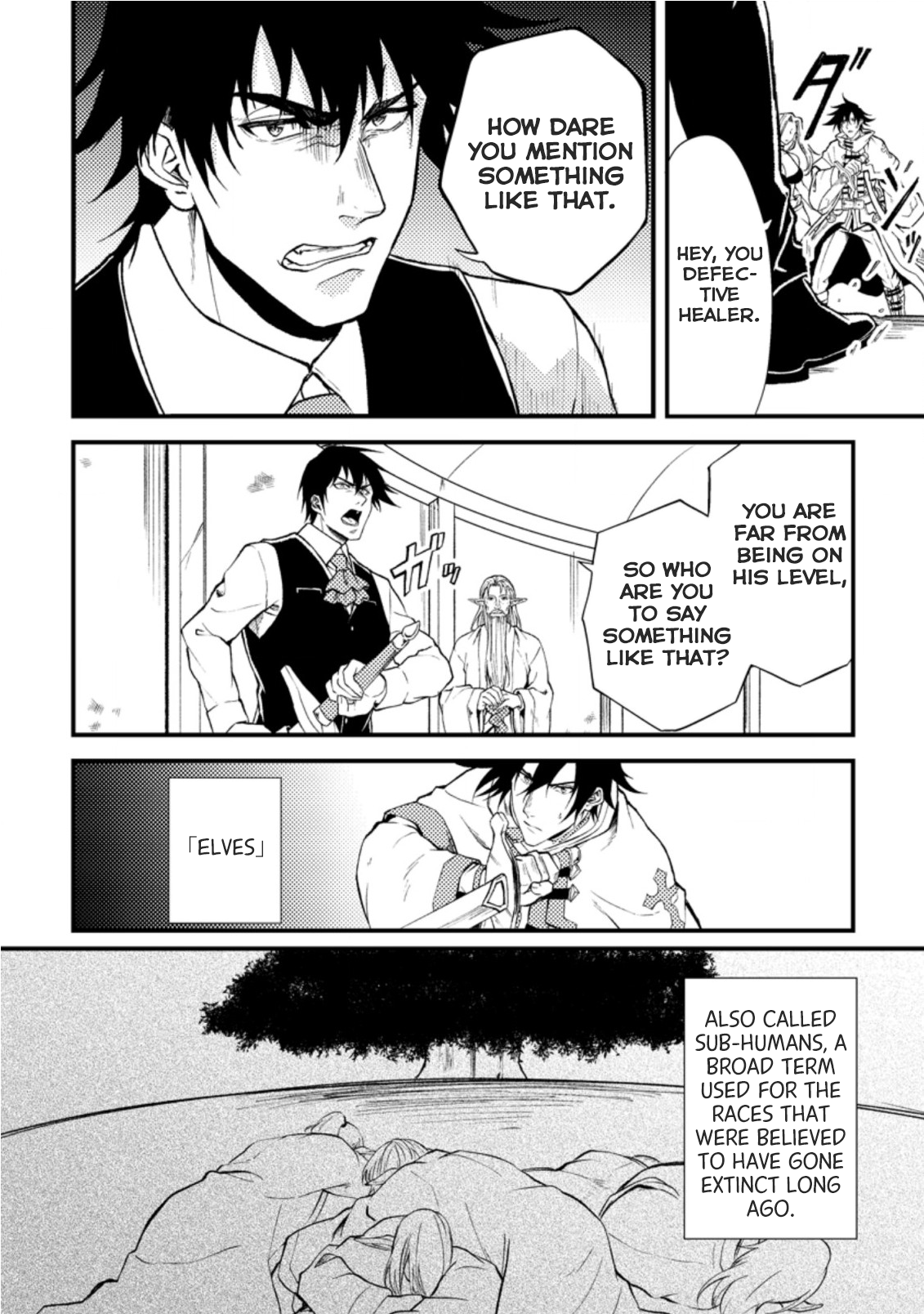 The Healer Who Was Banished From His Party, Is, in Fact, the Strongest Chapter 18.1 - Page 6