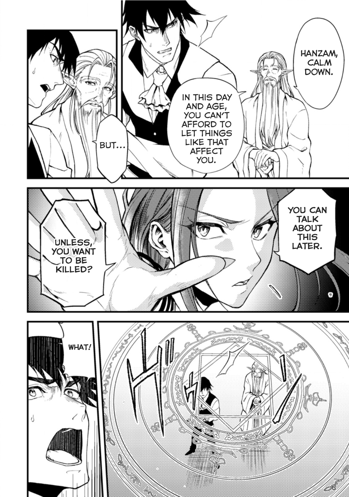 The Healer Who Was Banished From His Party, Is, in Fact, the Strongest Chapter 18.1 - Page 8