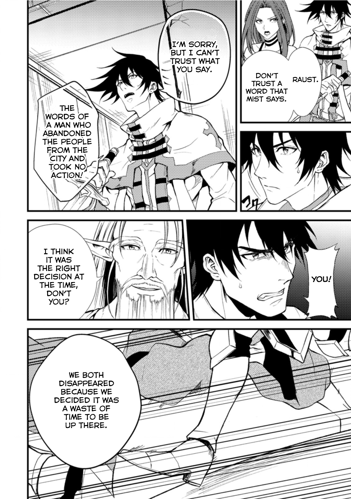 The Healer Who Was Banished From His Party, Is, in Fact, the Strongest Chapter 18.3 - Page 4