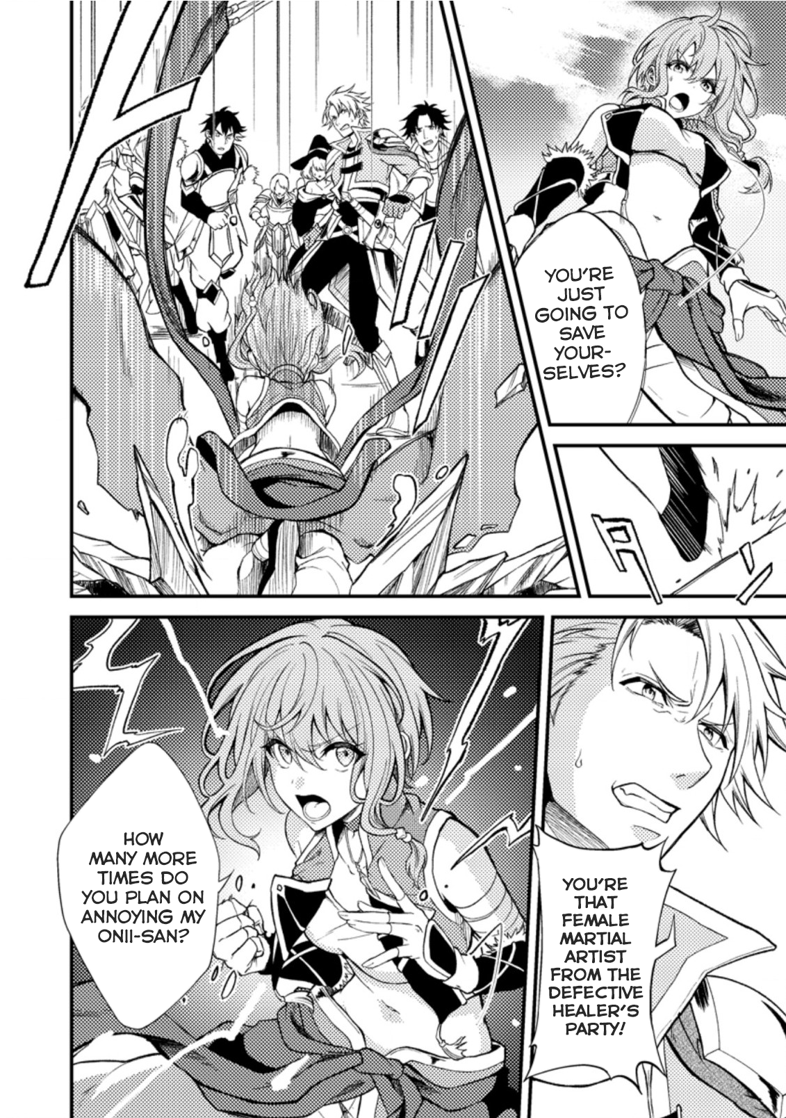 The Healer Who Was Banished From His Party, Is, in Fact, the Strongest Chapter 19.1 - Page 8