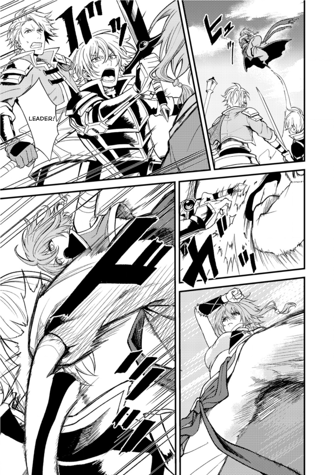 The Healer Who Was Banished From His Party, Is, in Fact, the Strongest Chapter 19.1 - Page 9