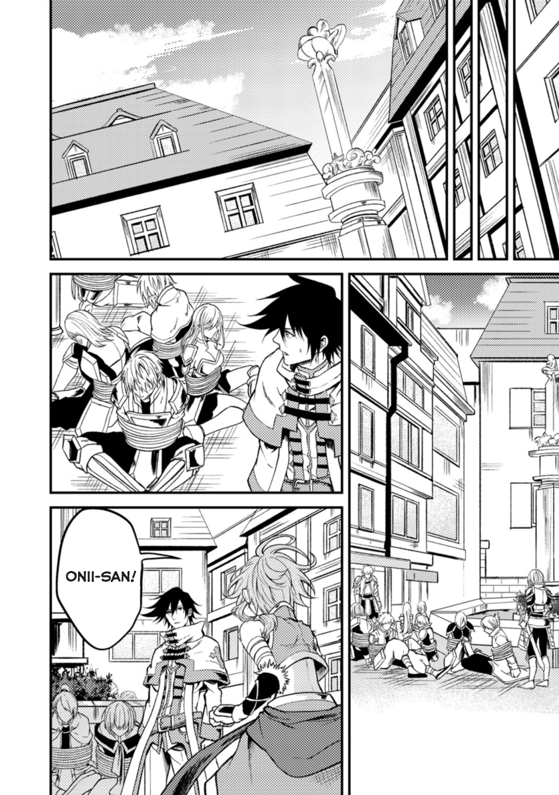 The Healer Who Was Banished From His Party, Is, in Fact, the Strongest Chapter 19.2 - Page 11
