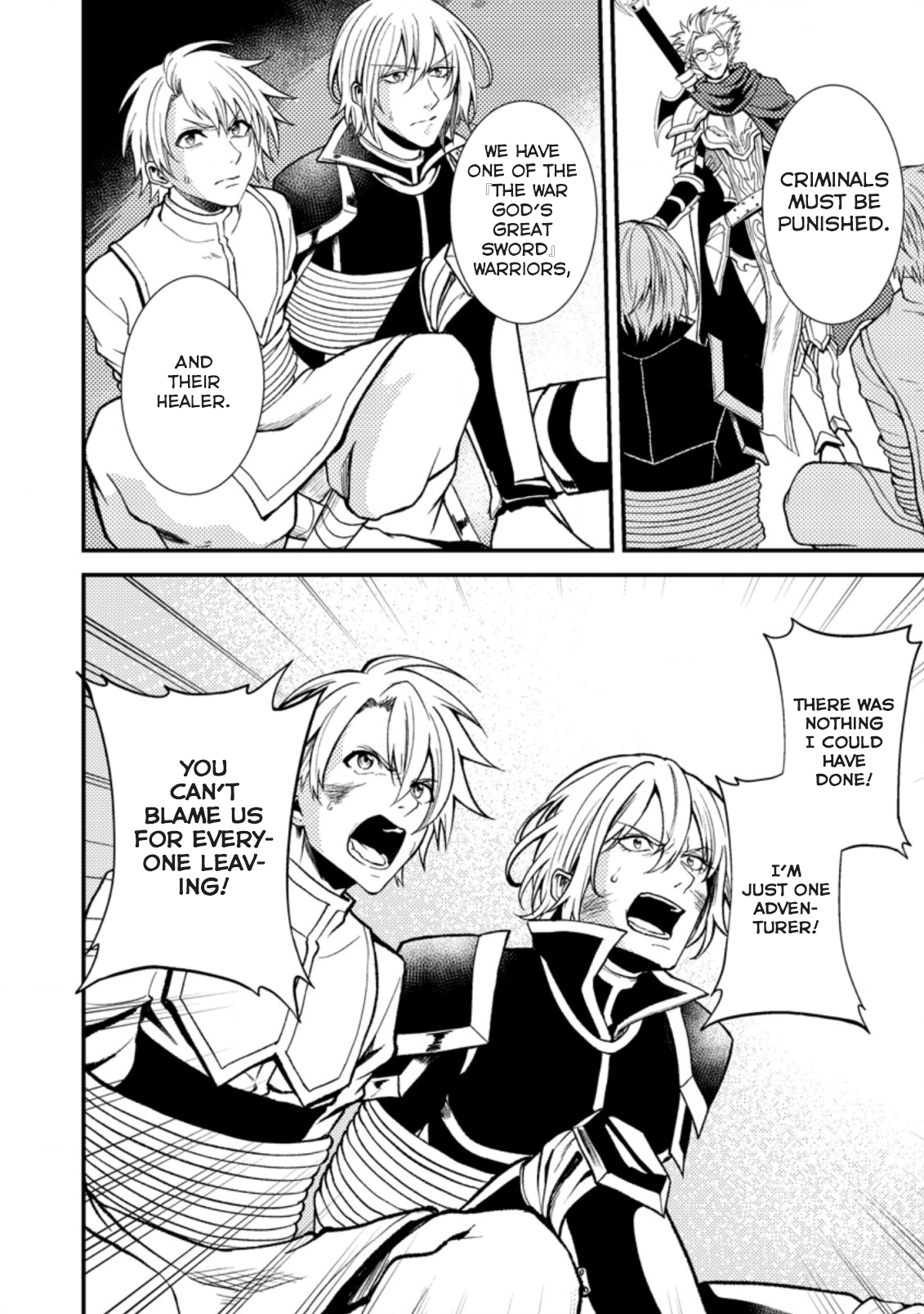 The Healer Who Was Banished From His Party, Is, in Fact, the Strongest Chapter 19.2 - Page 15
