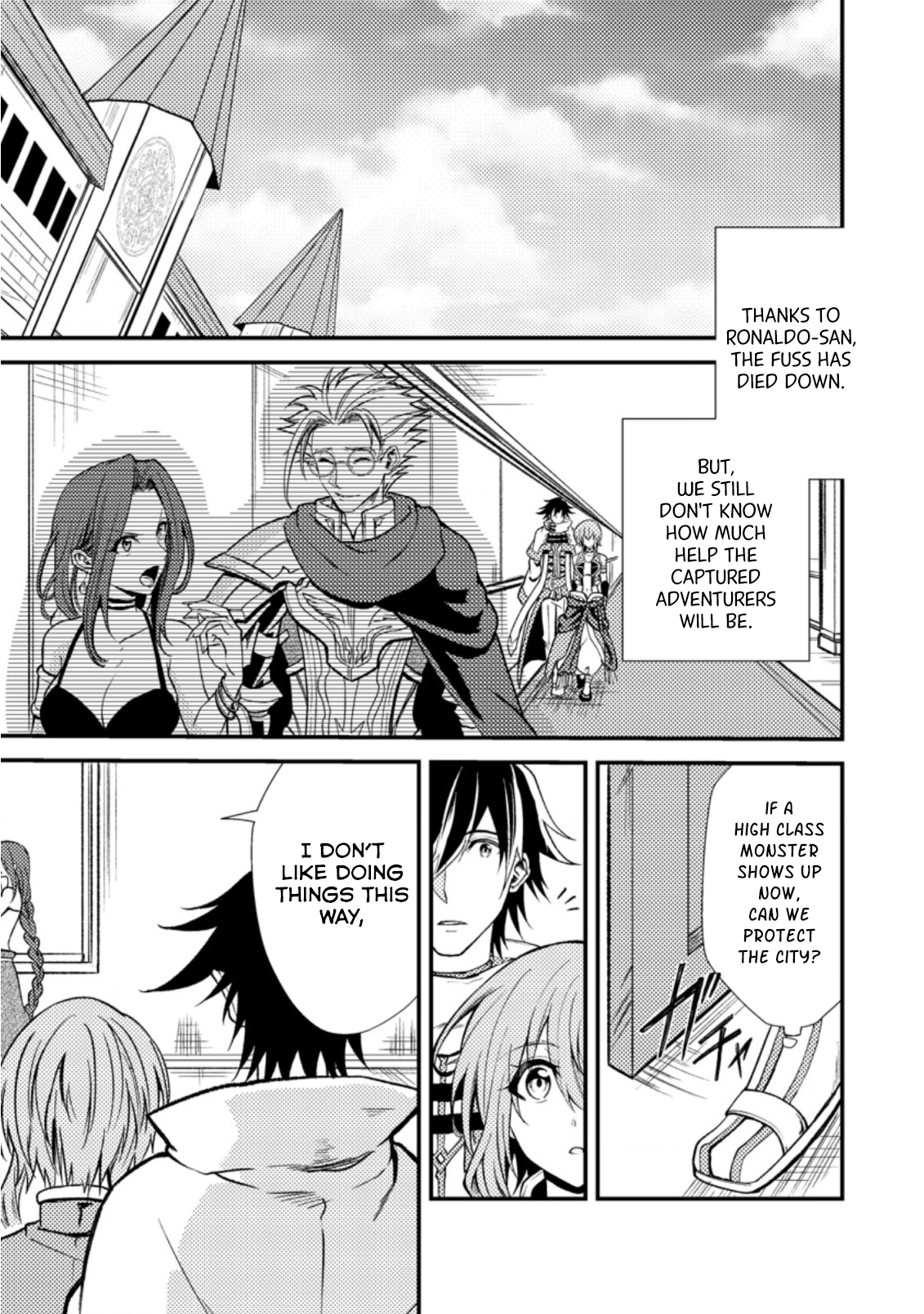The Healer Who Was Banished From His Party, Is, in Fact, the Strongest Chapter 19.3 - Page 13