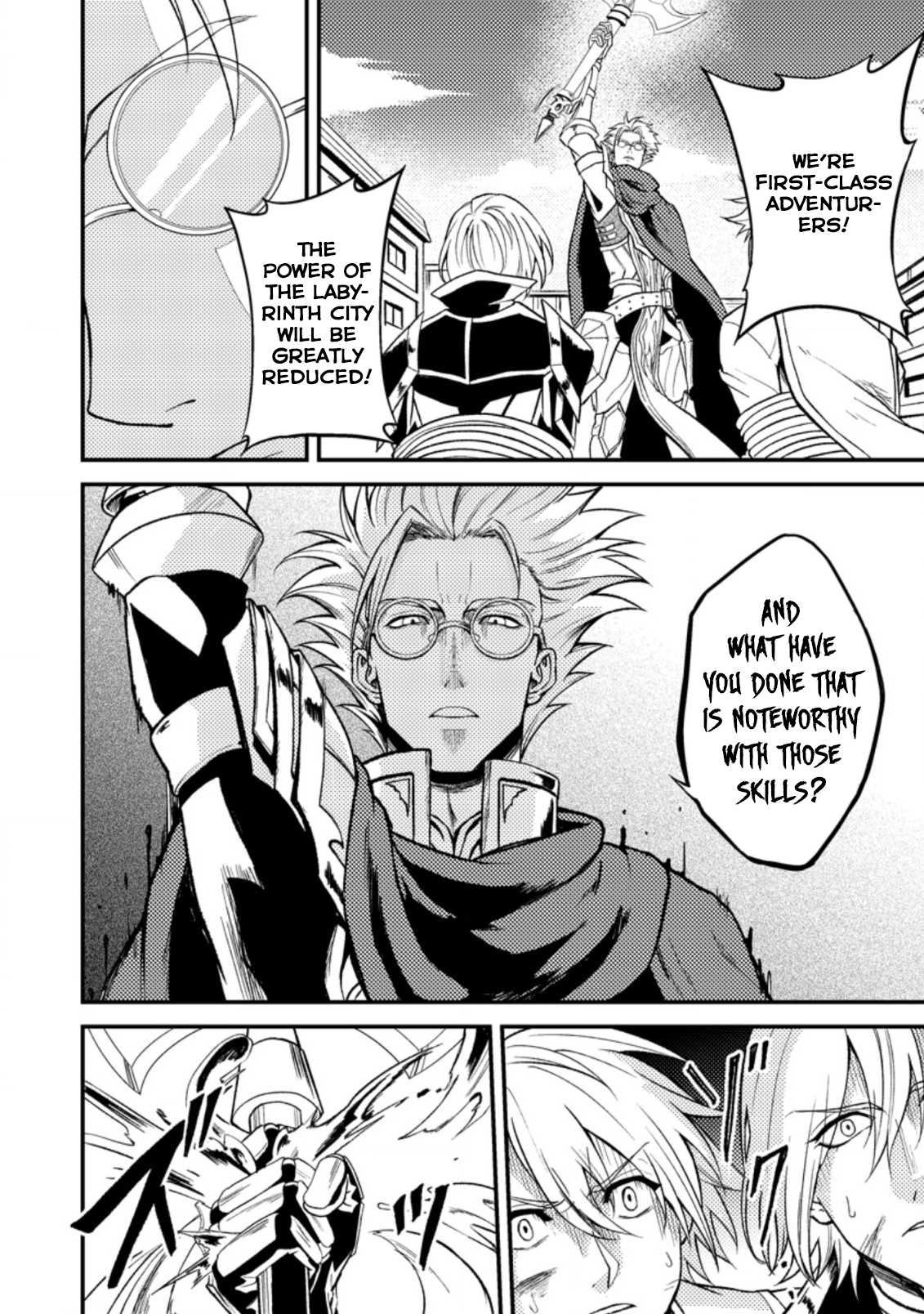 The Healer Who Was Banished From His Party, Is, in Fact, the Strongest Chapter 19.3 - Page 6