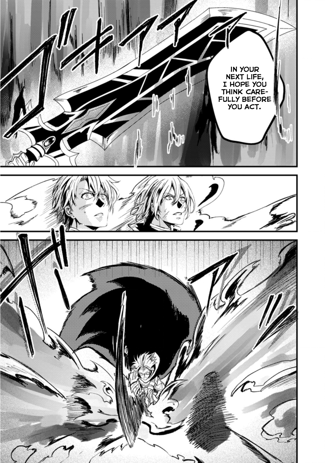 The Healer Who Was Banished From His Party, Is, in Fact, the Strongest Chapter 19.3 - Page 7
