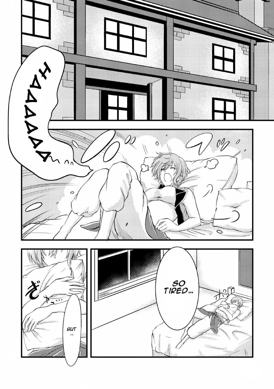 The Healer Who Was Banished From His Party, Is, in Fact, the Strongest Chapter 2 - Page 11