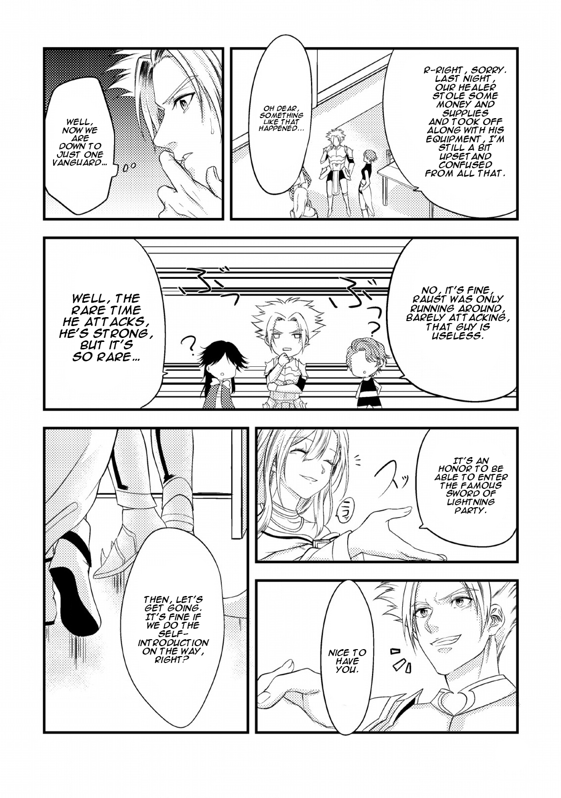 The Healer Who Was Banished From His Party, Is, in Fact, the Strongest Chapter 2 - Page 19