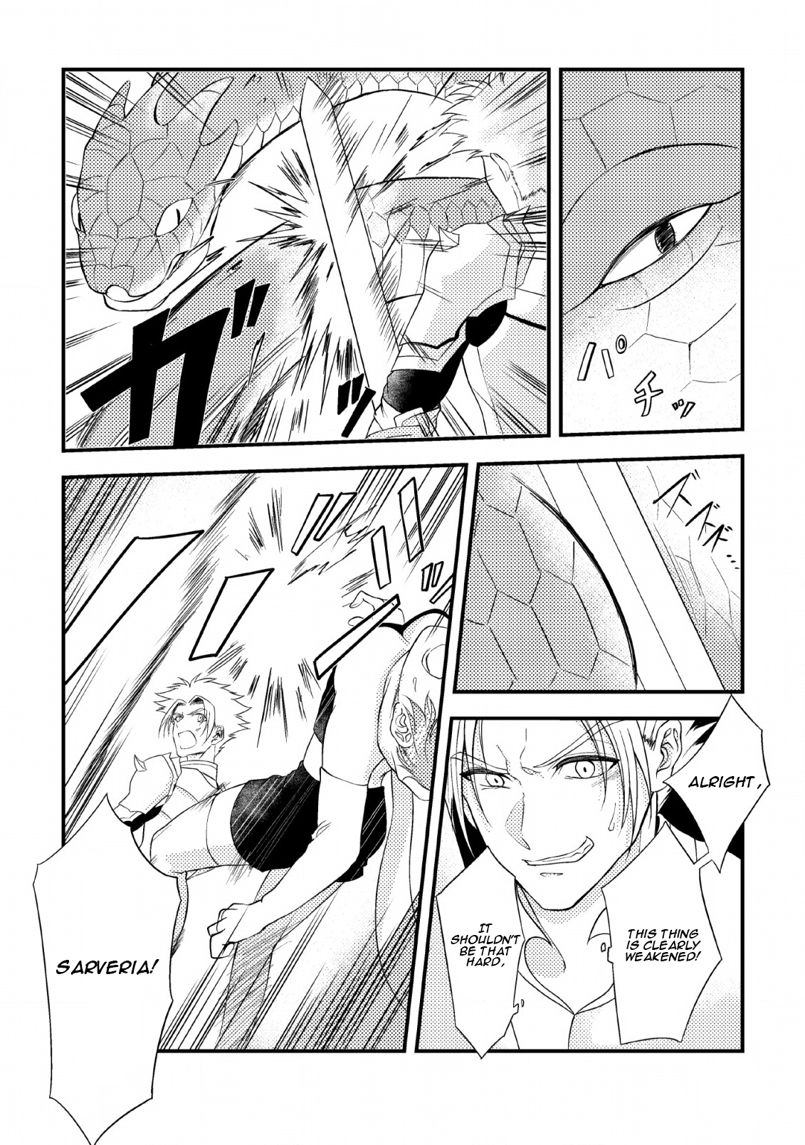 The Healer Who Was Banished From His Party, Is, in Fact, the Strongest Chapter 2 - Page 21